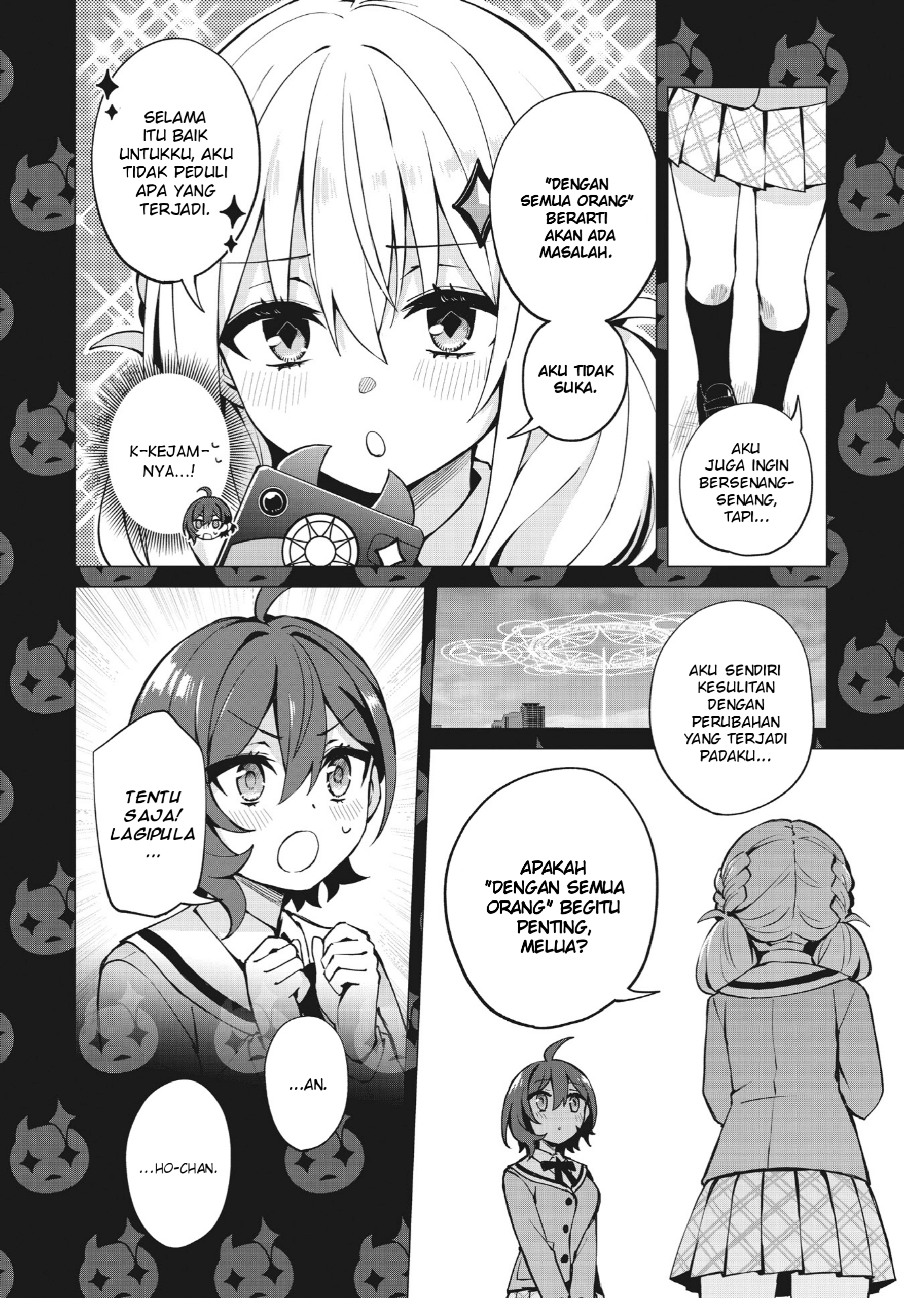 Houkago Saitensei! Chapter 4 - halaman 6