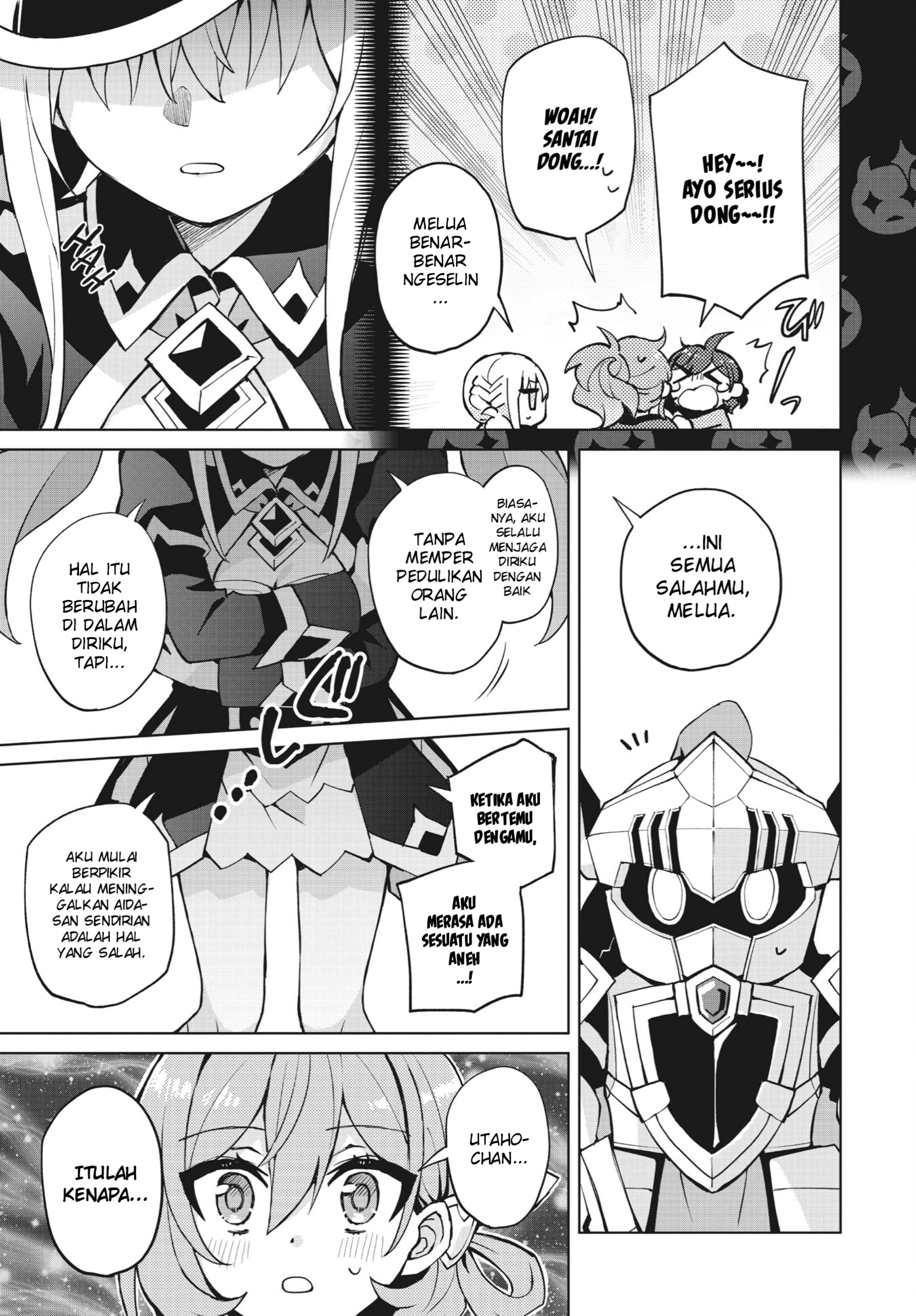 Houkago Saitensei! Chapter 5 - halaman 17
