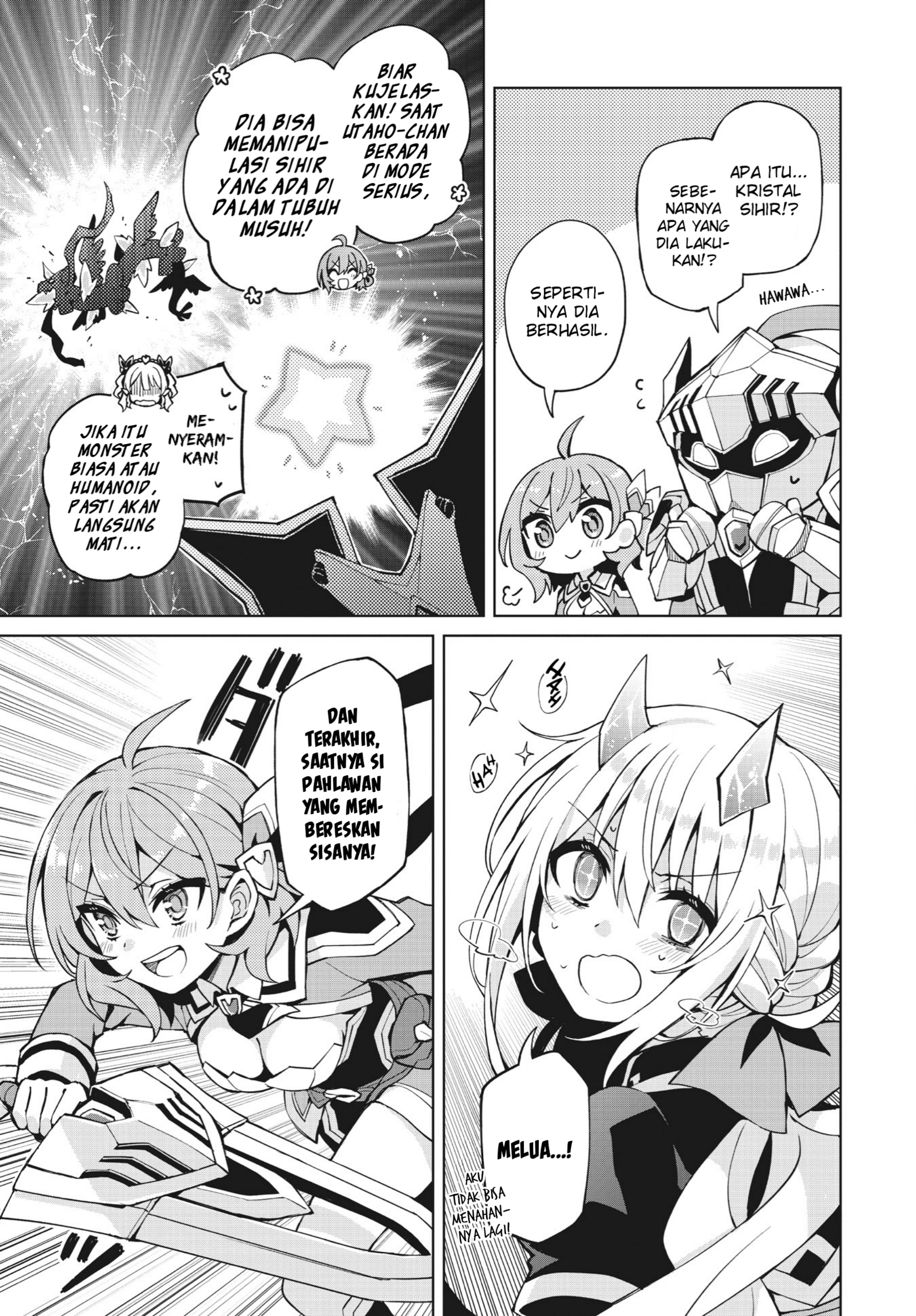 Houkago Saitensei! Chapter 5 - halaman 22