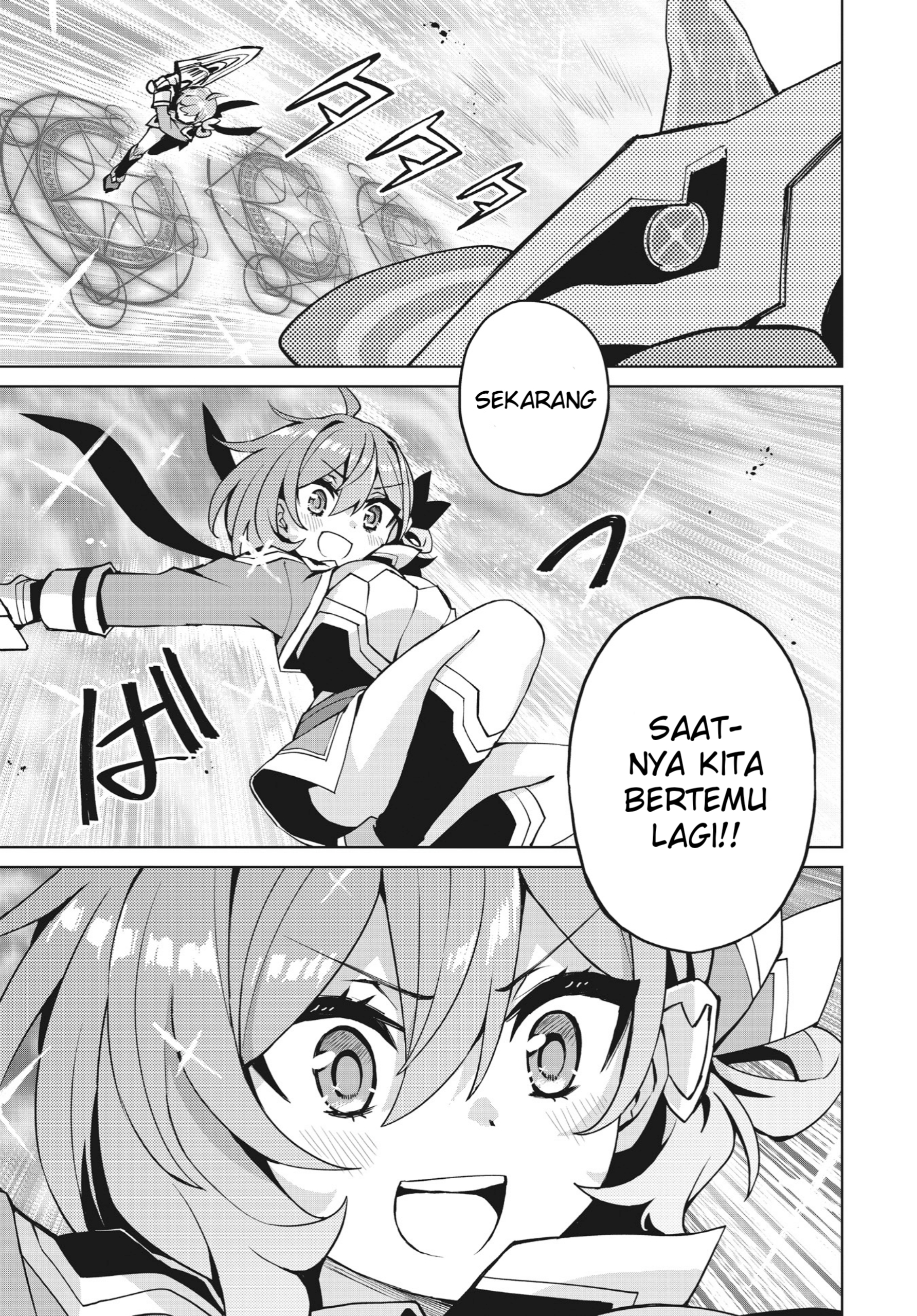 Houkago Saitensei! Chapter 5 - halaman 24