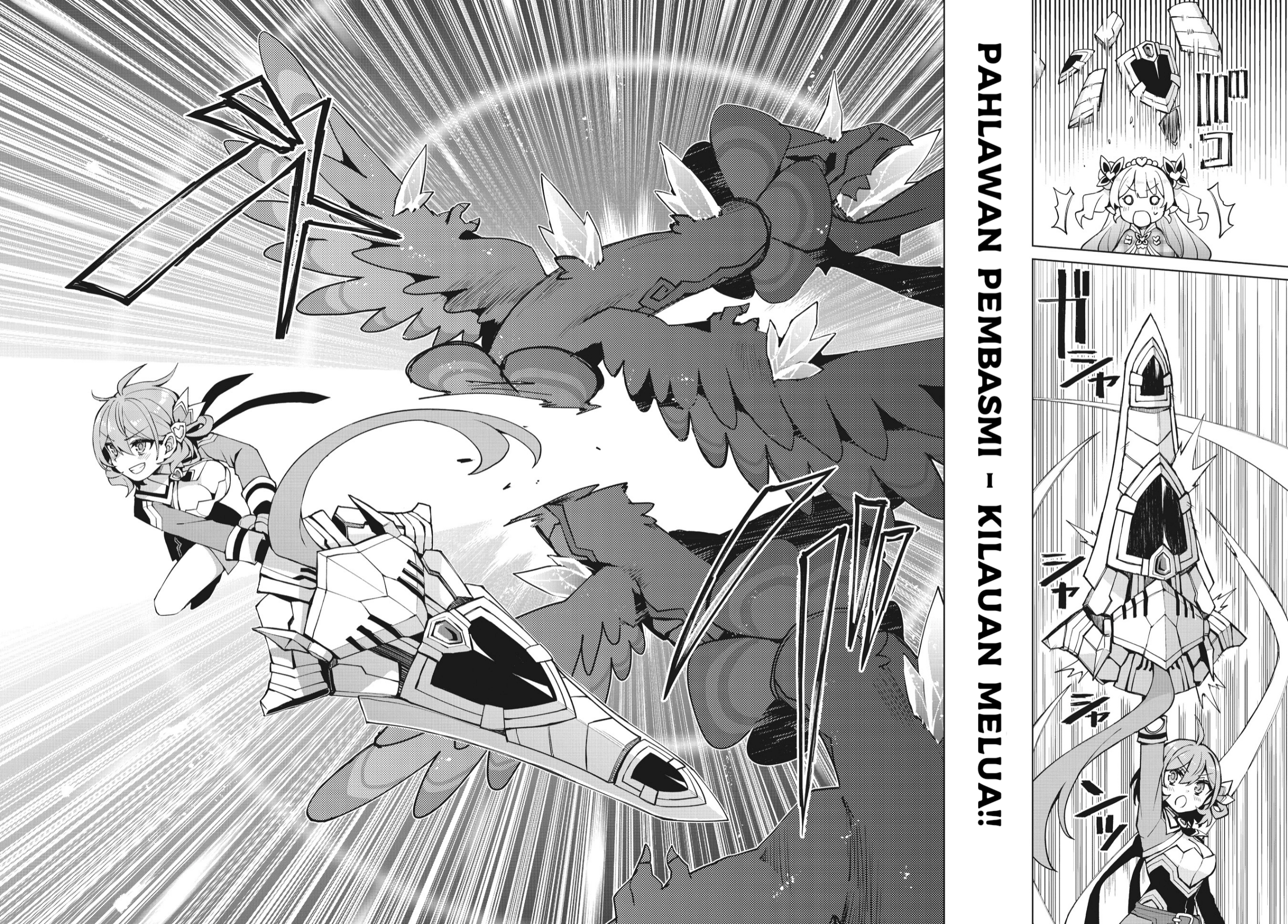 Houkago Saitensei! Chapter 5 - halaman 25
