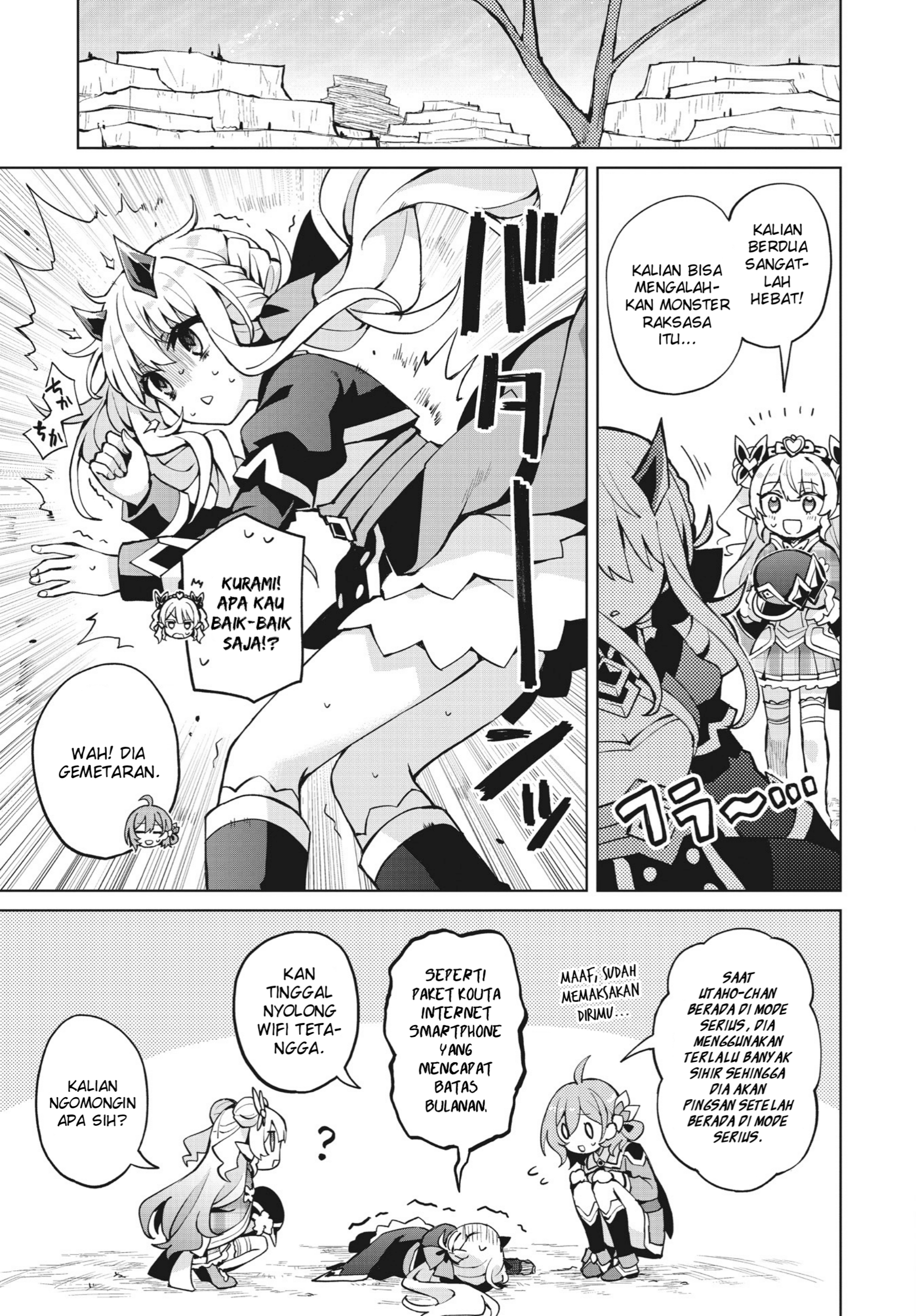 Houkago Saitensei! Chapter 5 - halaman 27