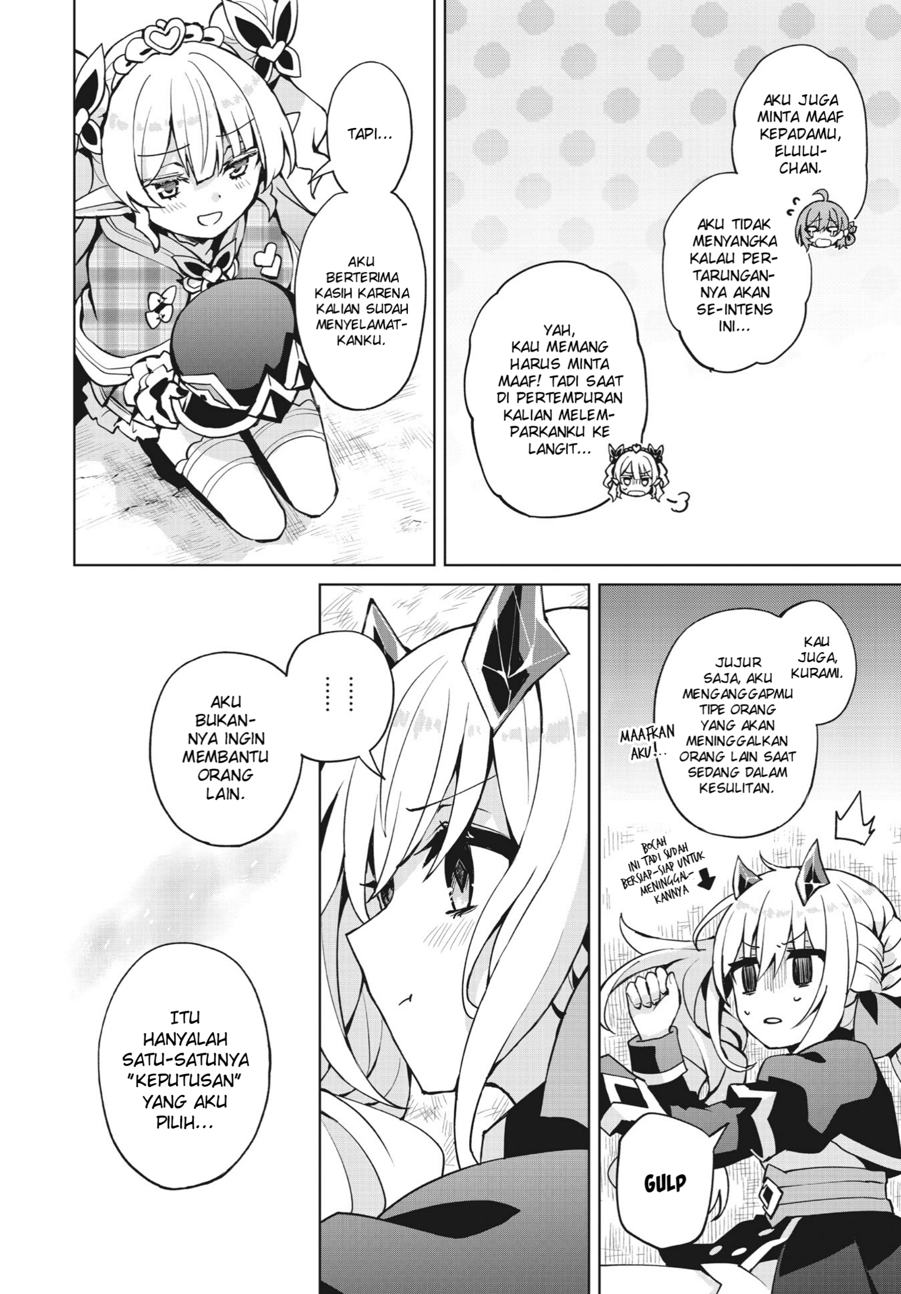 Houkago Saitensei! Chapter 5 - halaman 28