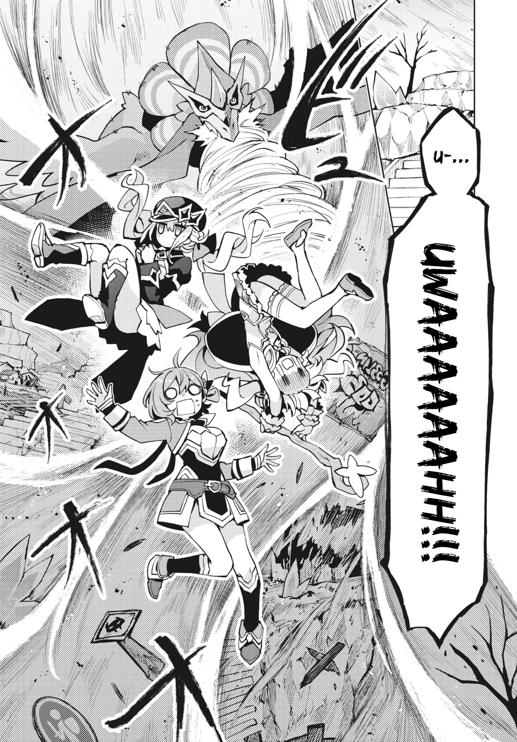 Houkago Saitensei! Chapter 5 - halaman 3