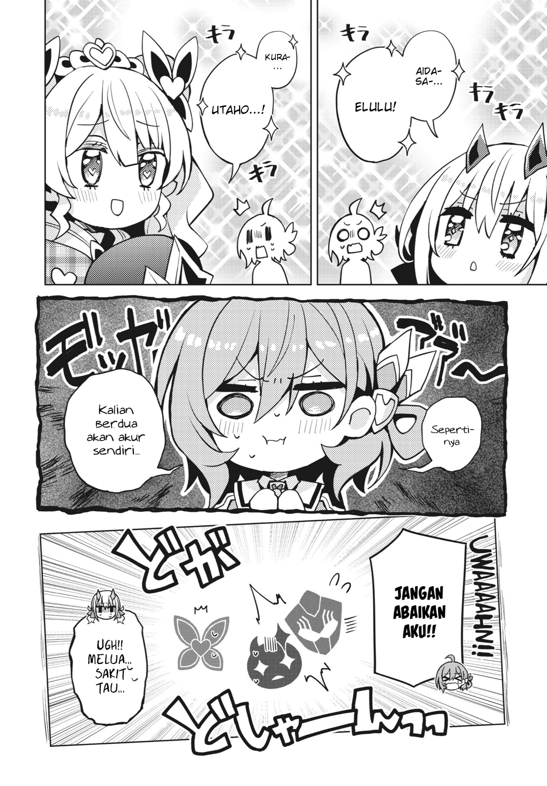 Houkago Saitensei! Chapter 5 - halaman 30