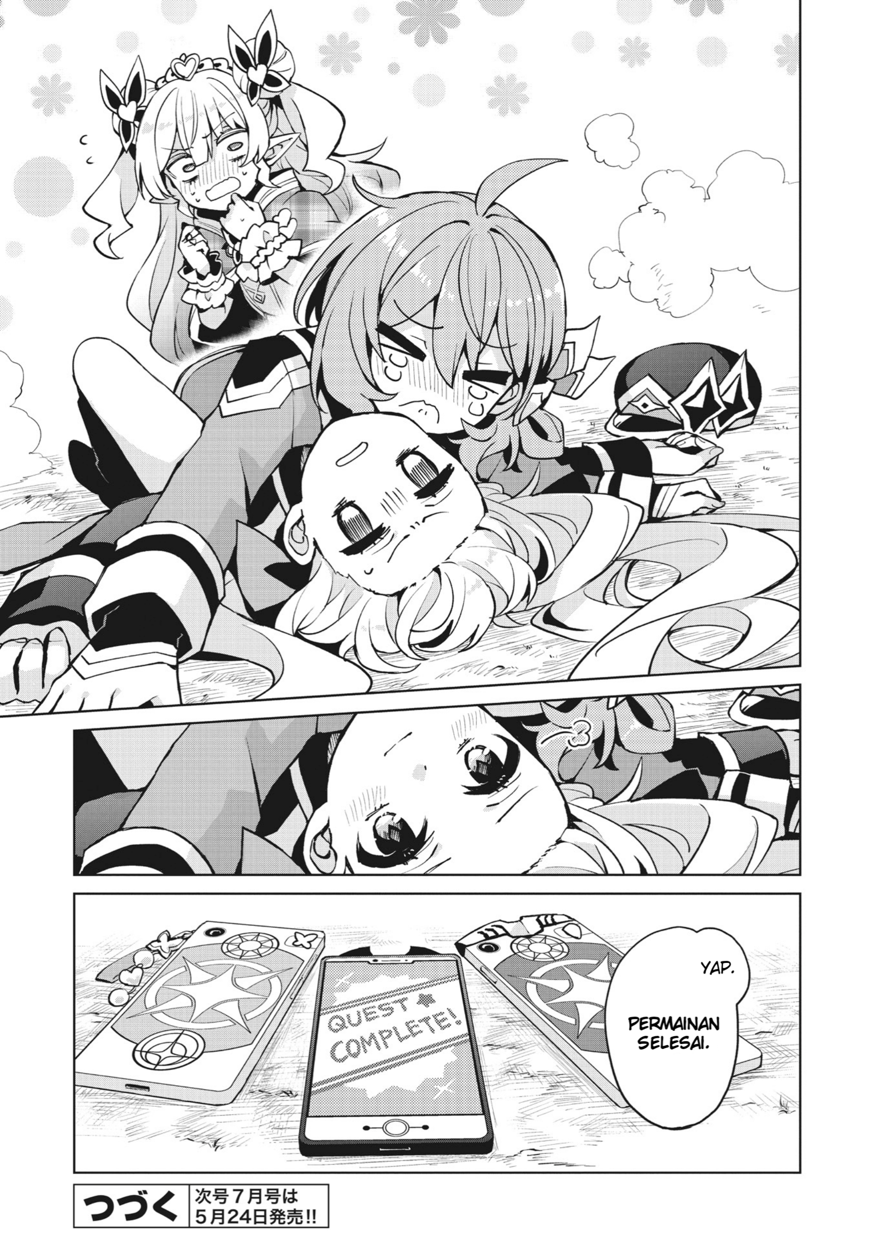 Houkago Saitensei! Chapter 5 - halaman 31