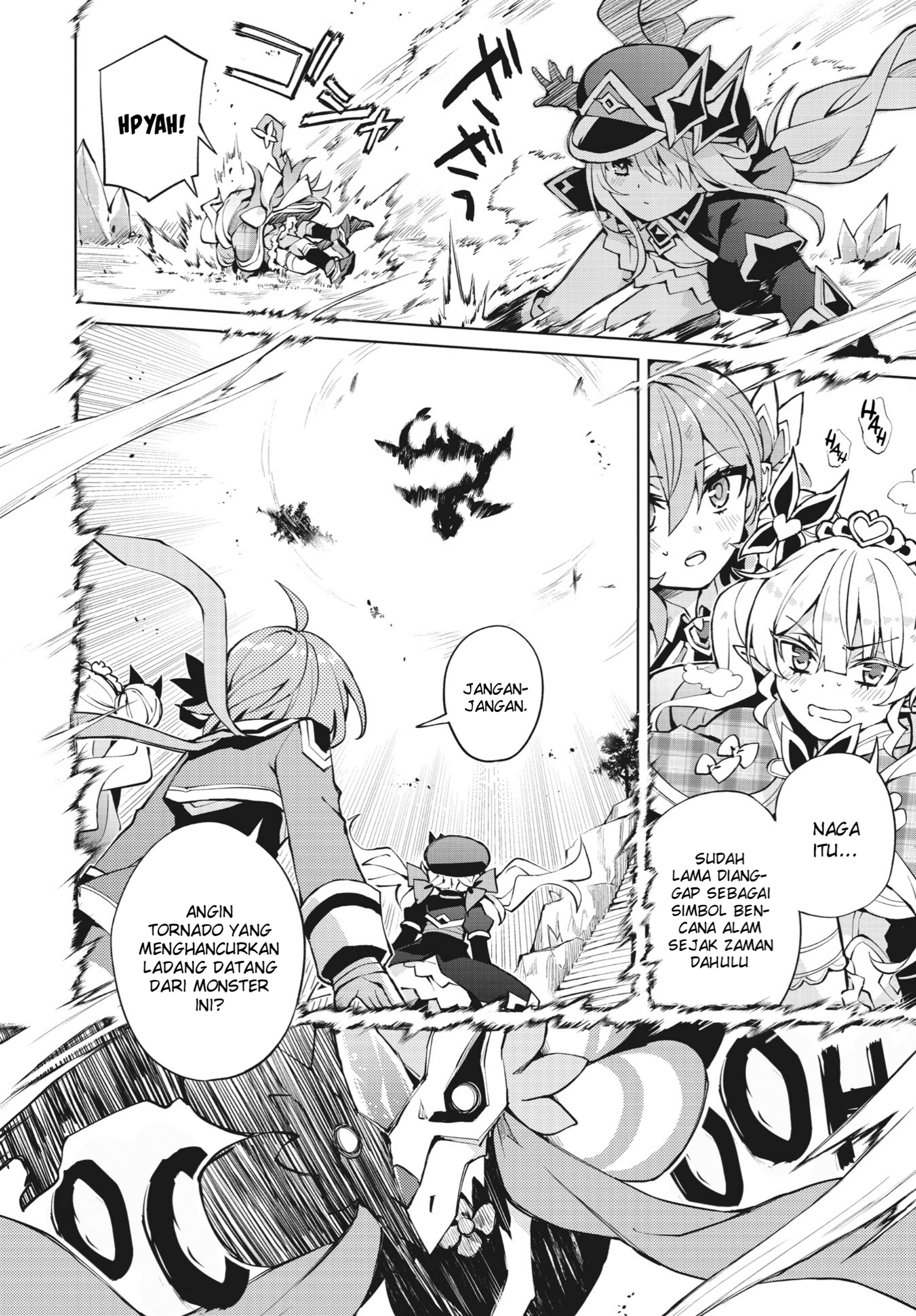 Houkago Saitensei! Chapter 5 - halaman 4