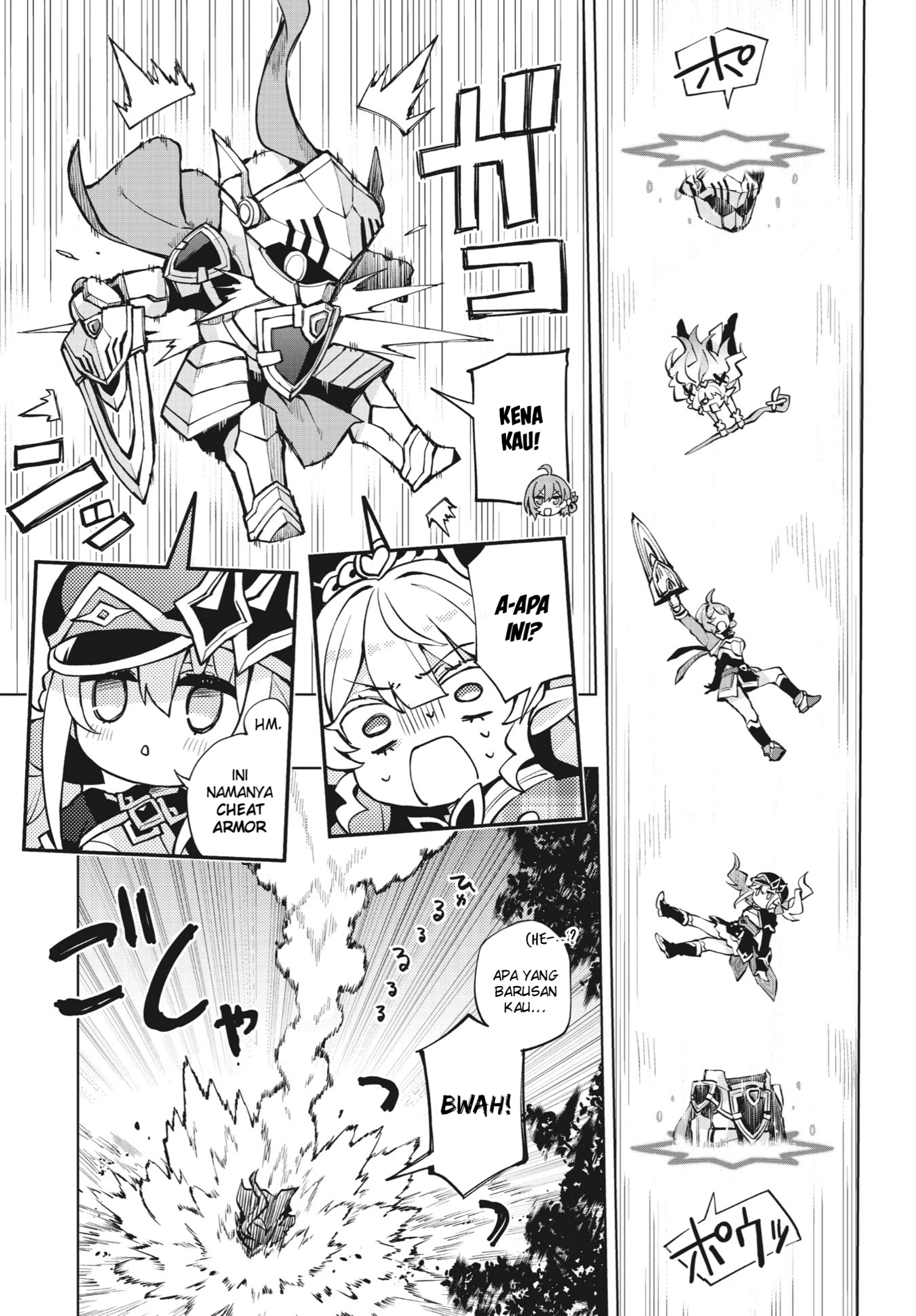 Houkago Saitensei! Chapter 5 - halaman 7