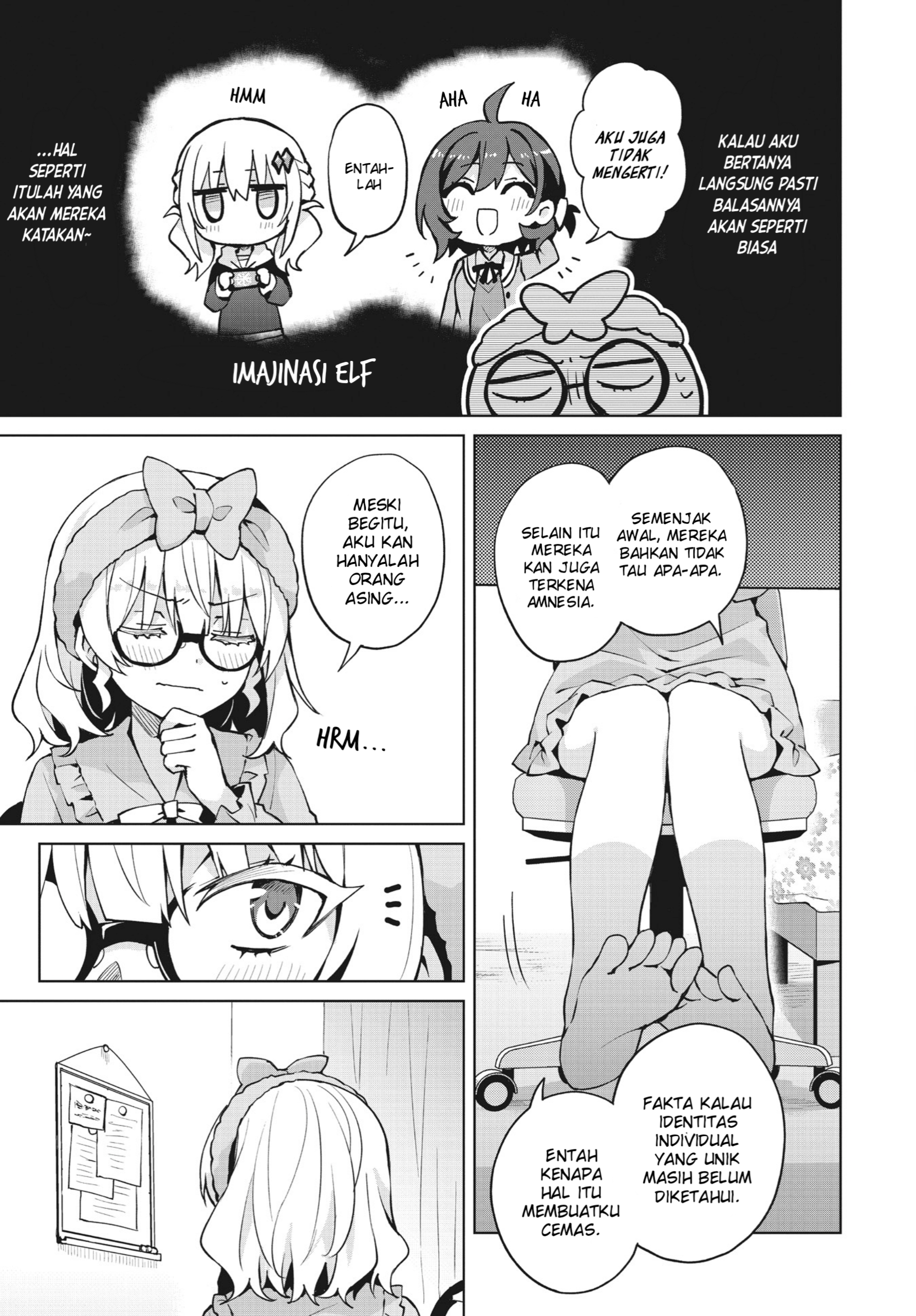 Houkago Saitensei! Chapter 6 - halaman 11