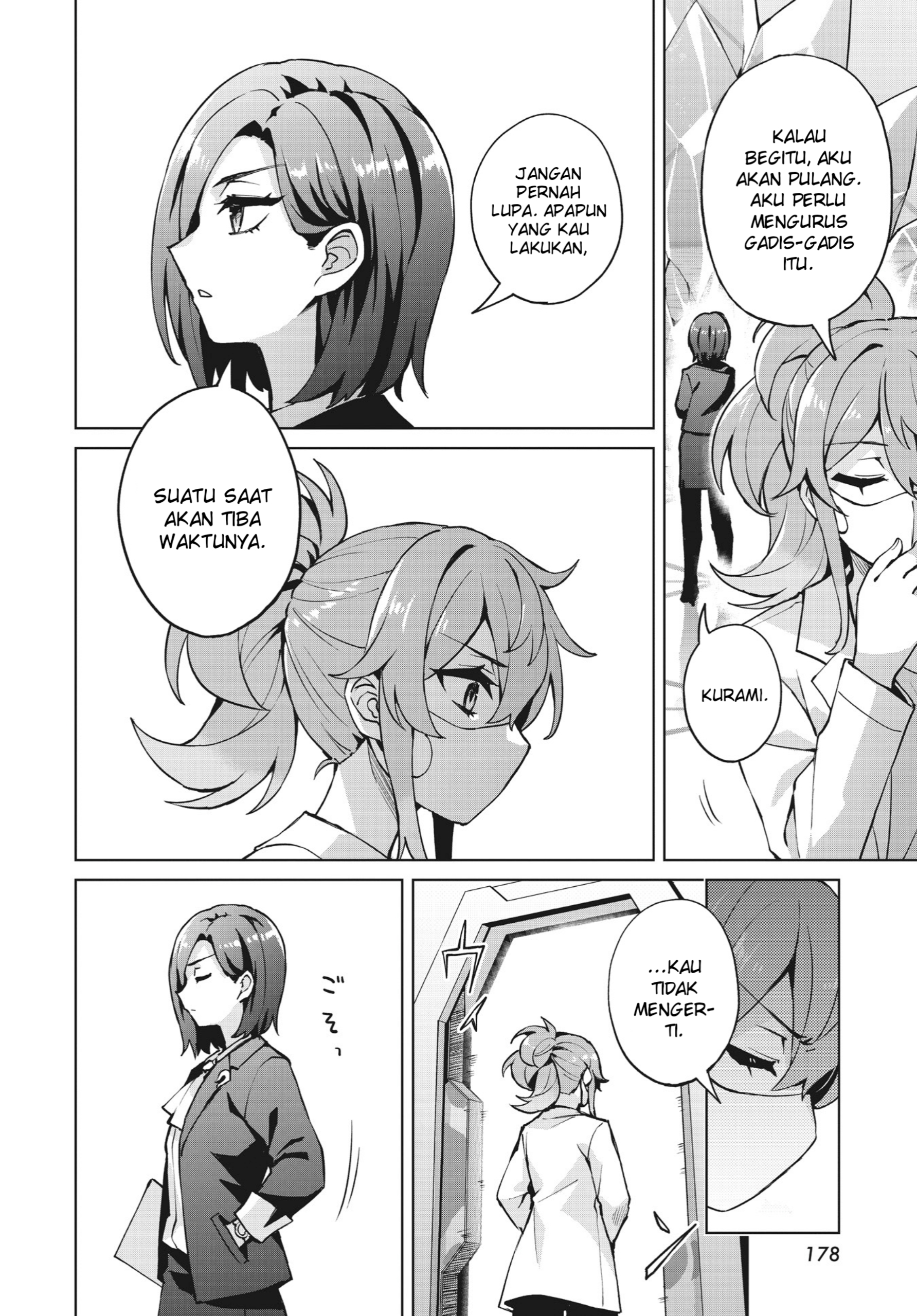 Houkago Saitensei! Chapter 6 - halaman 17