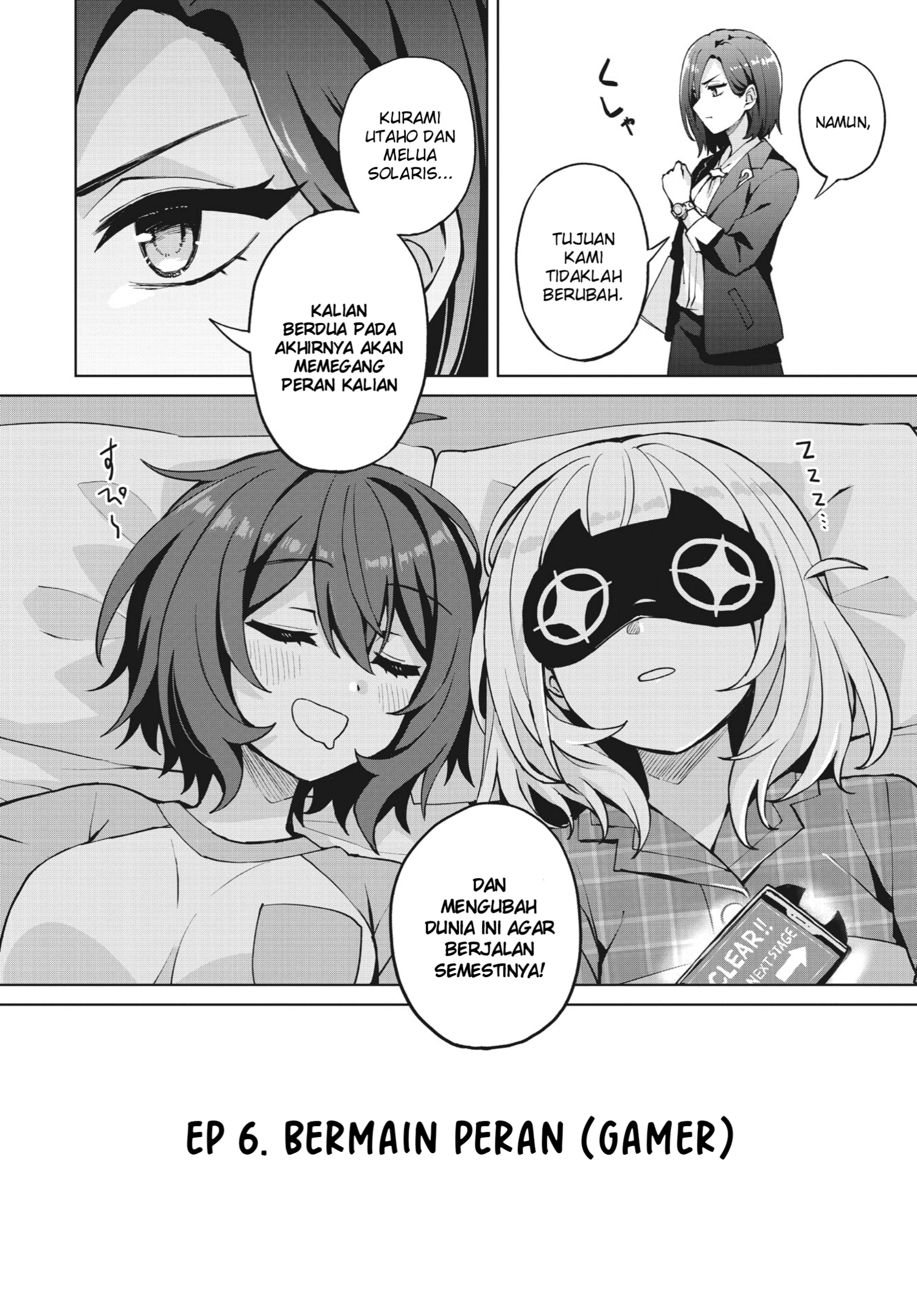 Houkago Saitensei! Chapter 6 - halaman 19