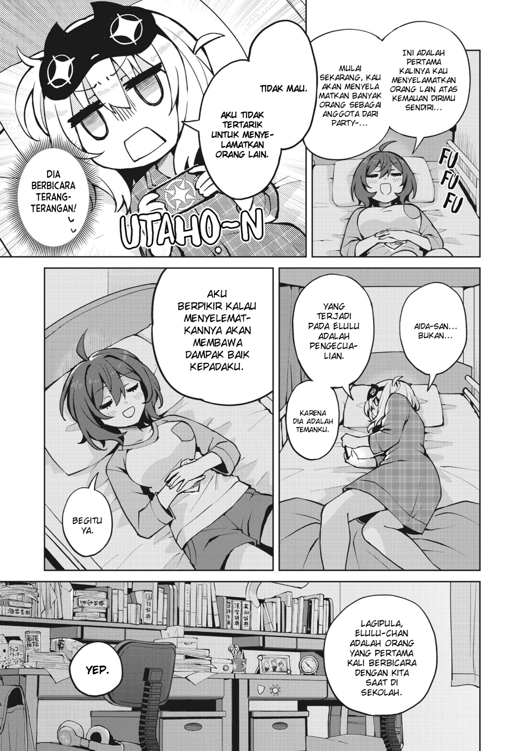 Houkago Saitensei! Chapter 6 - halaman 5