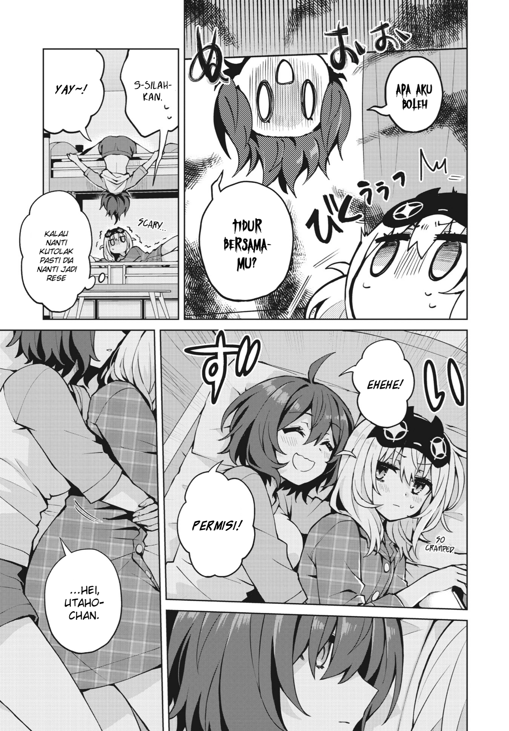 Houkago Saitensei! Chapter 6 - halaman 7