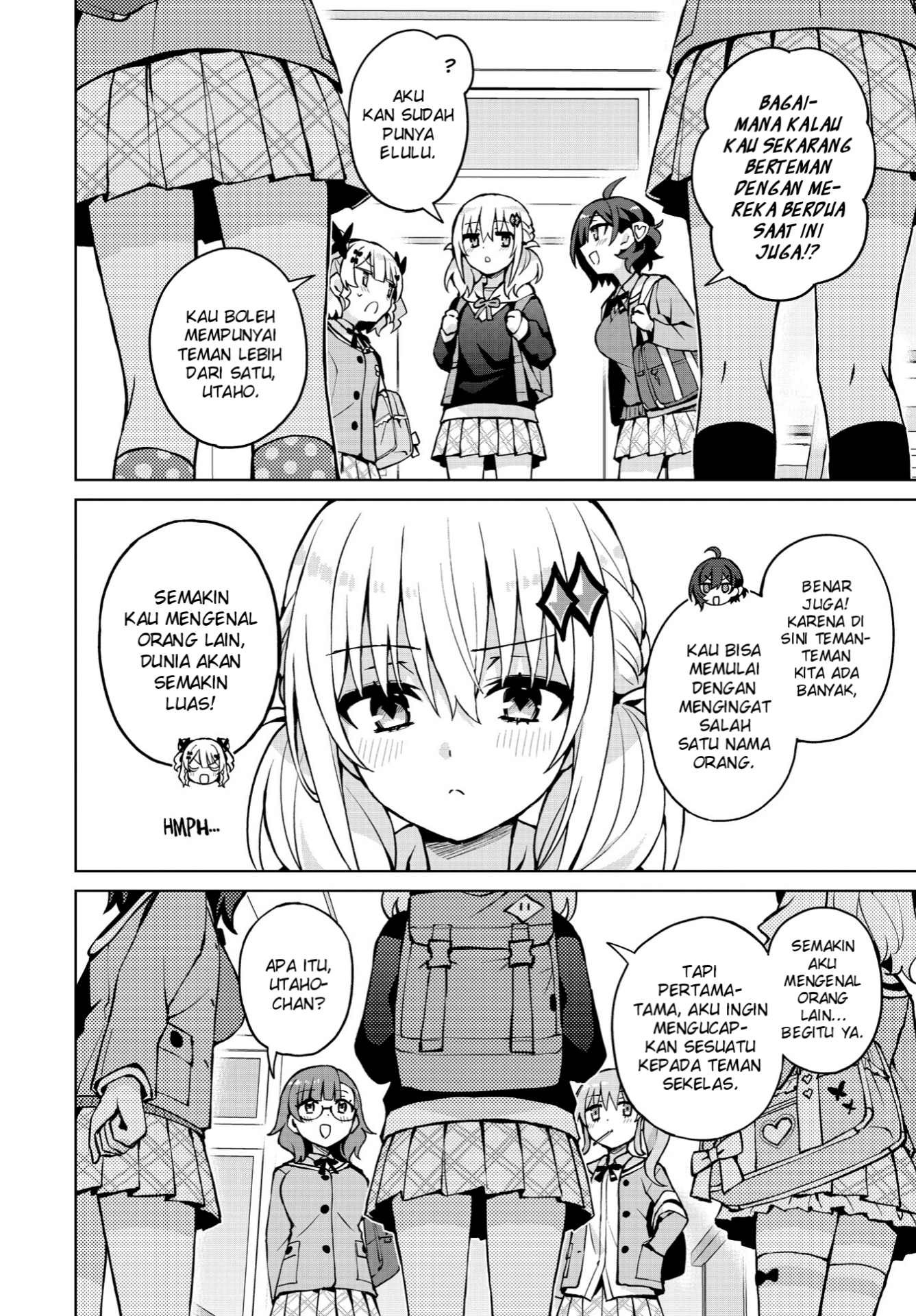 Houkago Saitensei! Chapter 7 - halaman 14