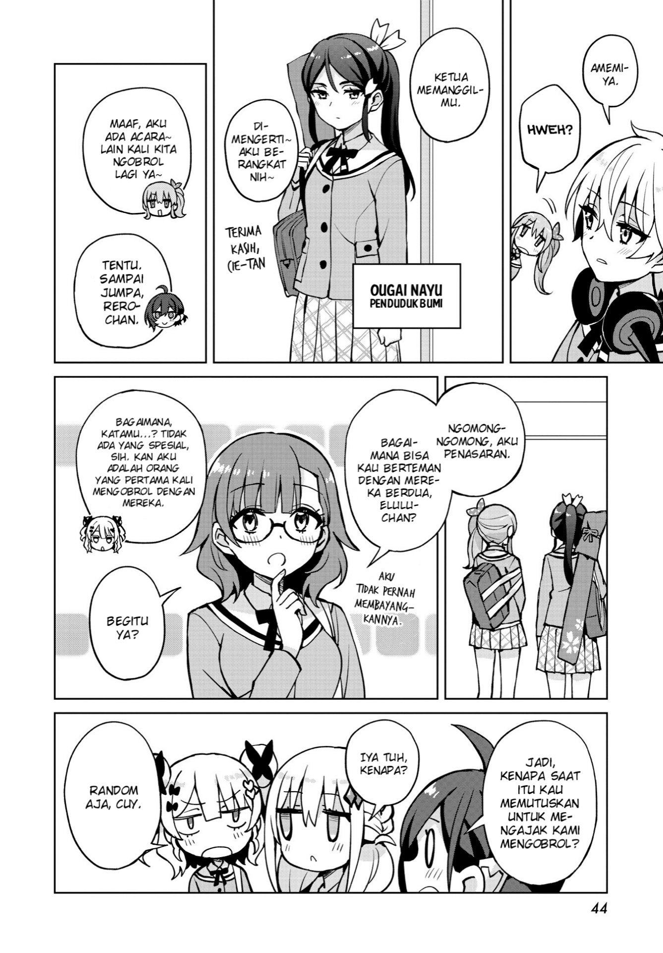 Houkago Saitensei! Chapter 7 - halaman 16