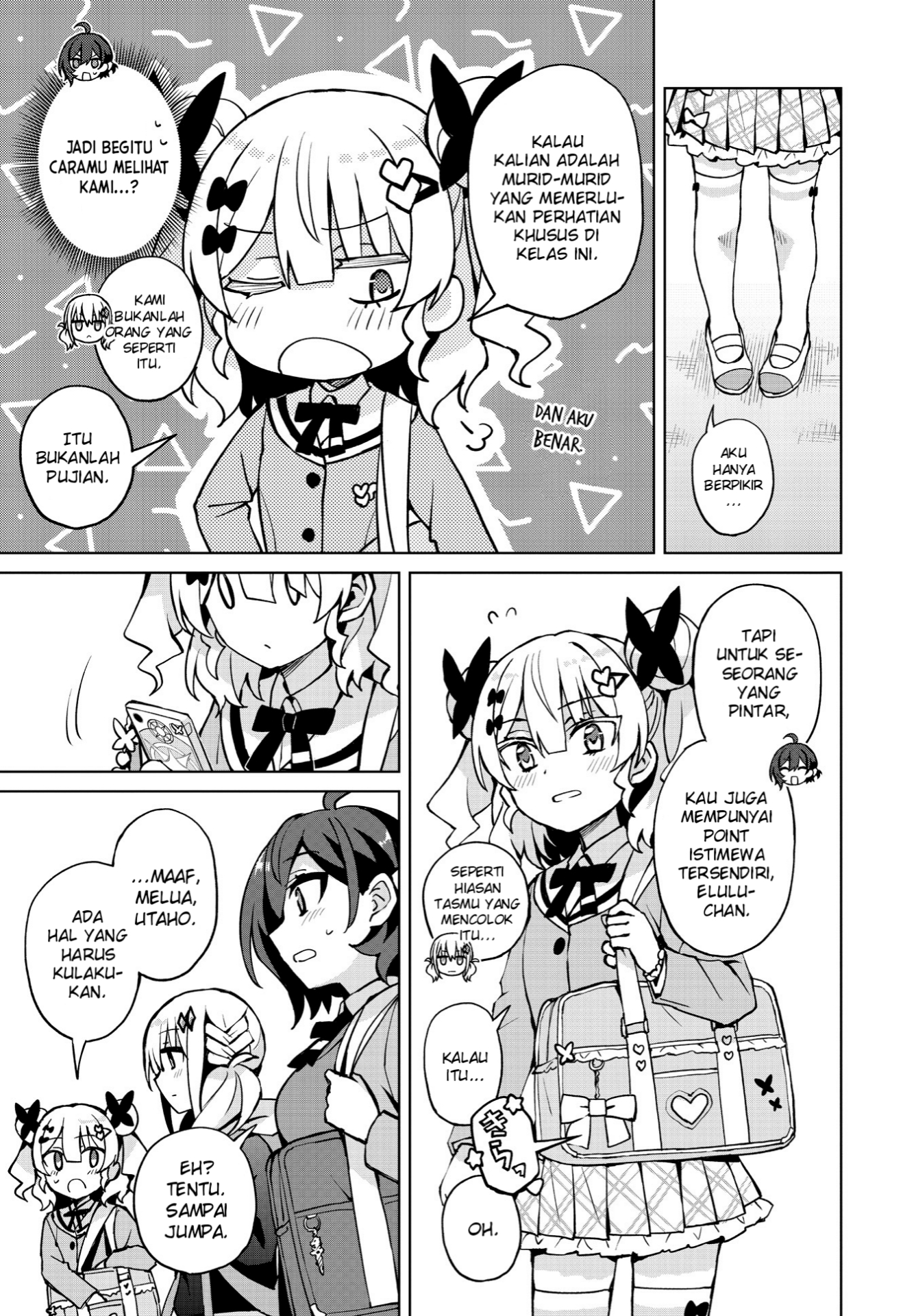 Houkago Saitensei! Chapter 7 - halaman 17
