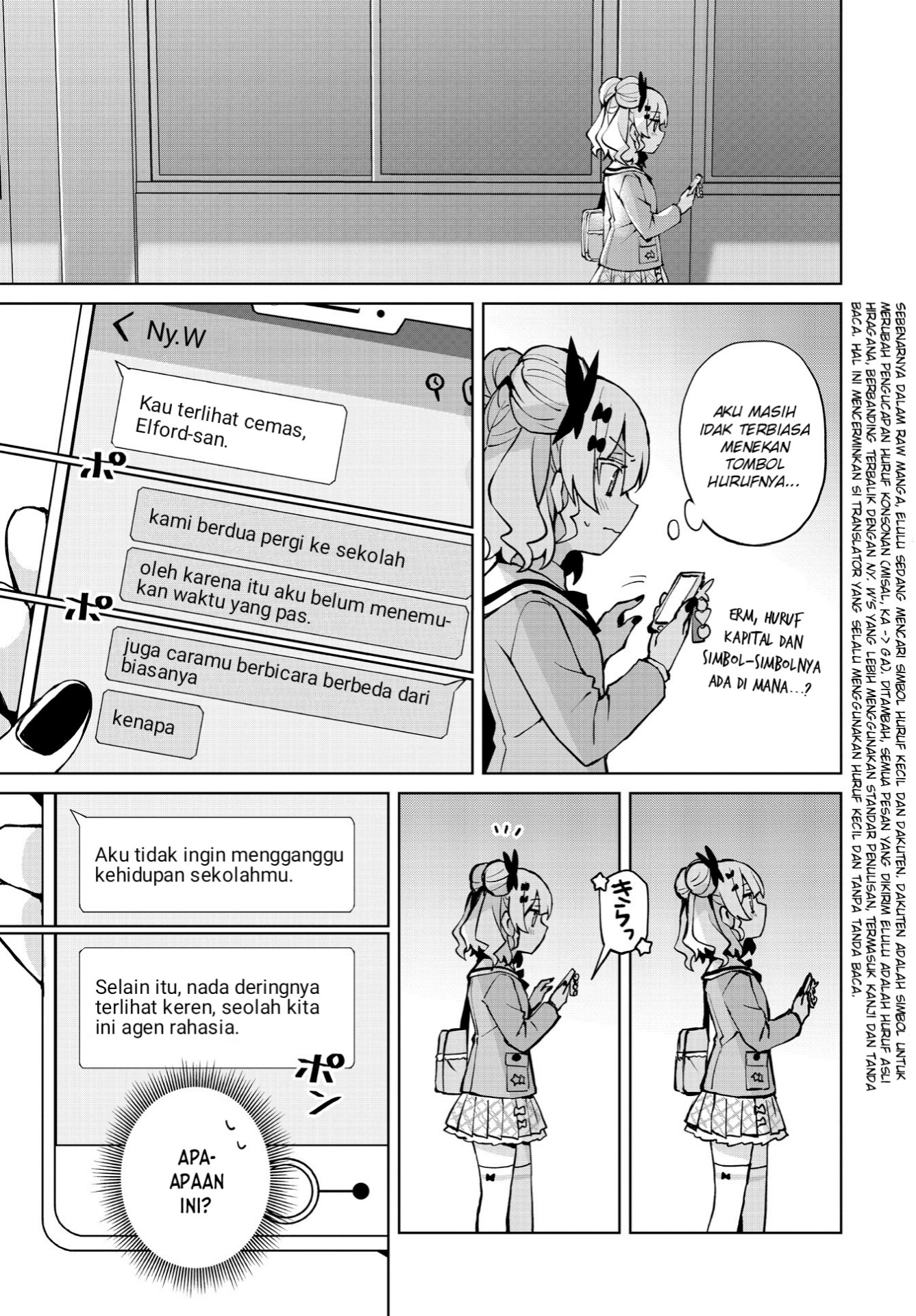Houkago Saitensei! Chapter 7 - halaman 19