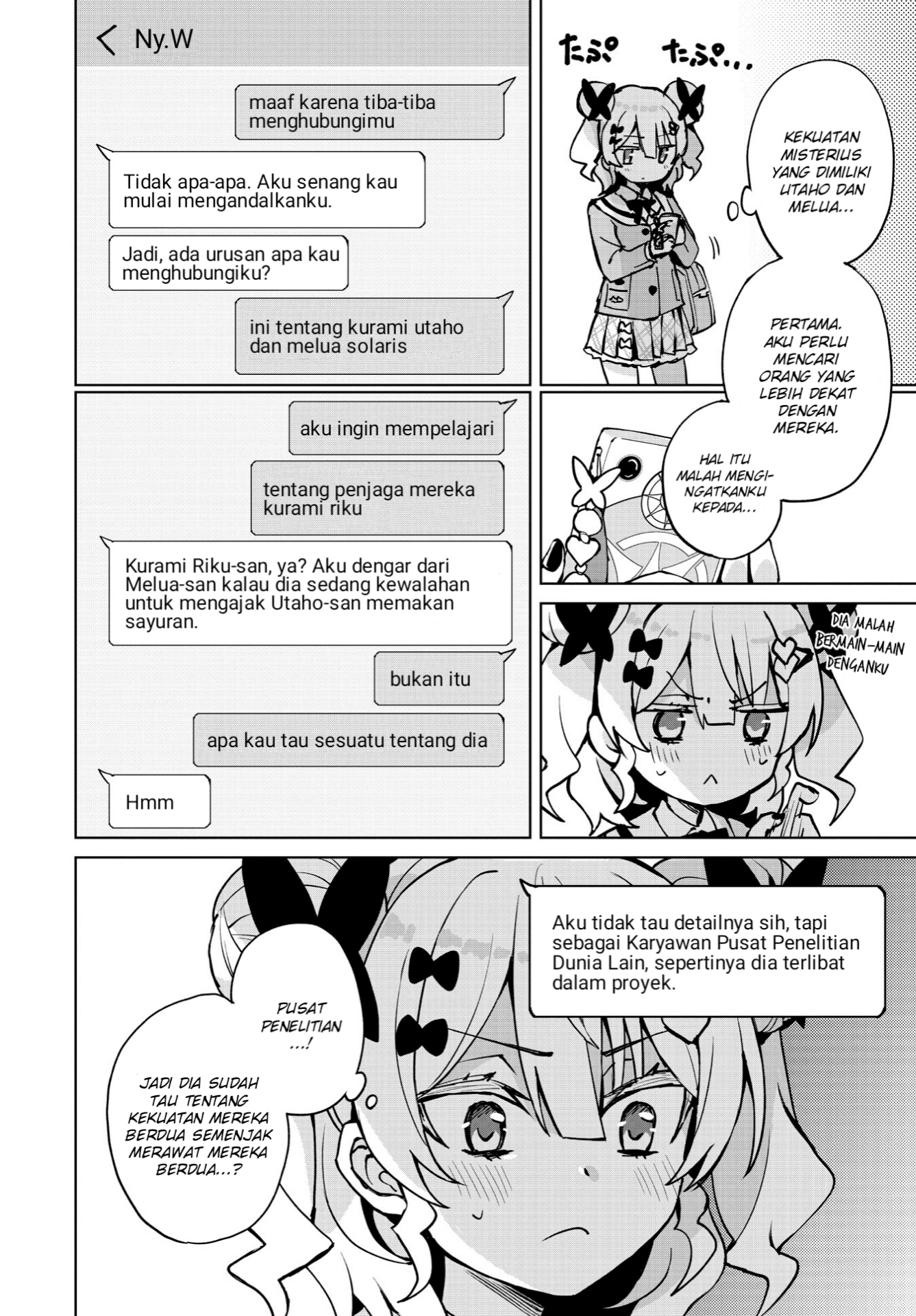 Houkago Saitensei! Chapter 7 - halaman 20