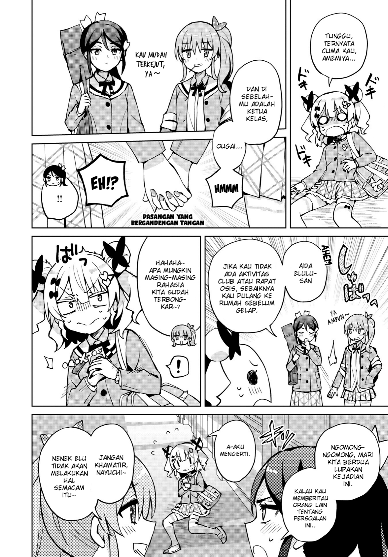 Houkago Saitensei! Chapter 7 - halaman 22