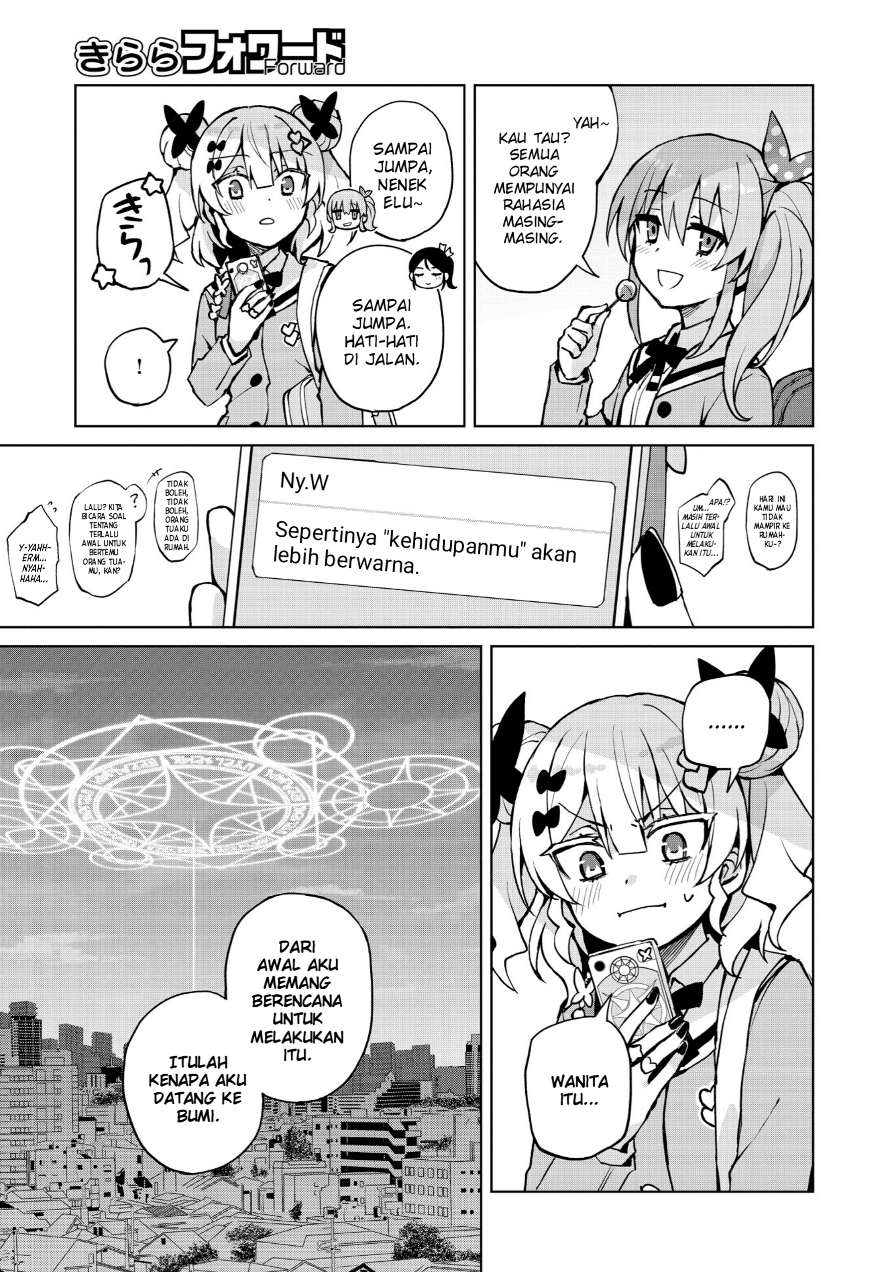Houkago Saitensei! Chapter 7 - halaman 23