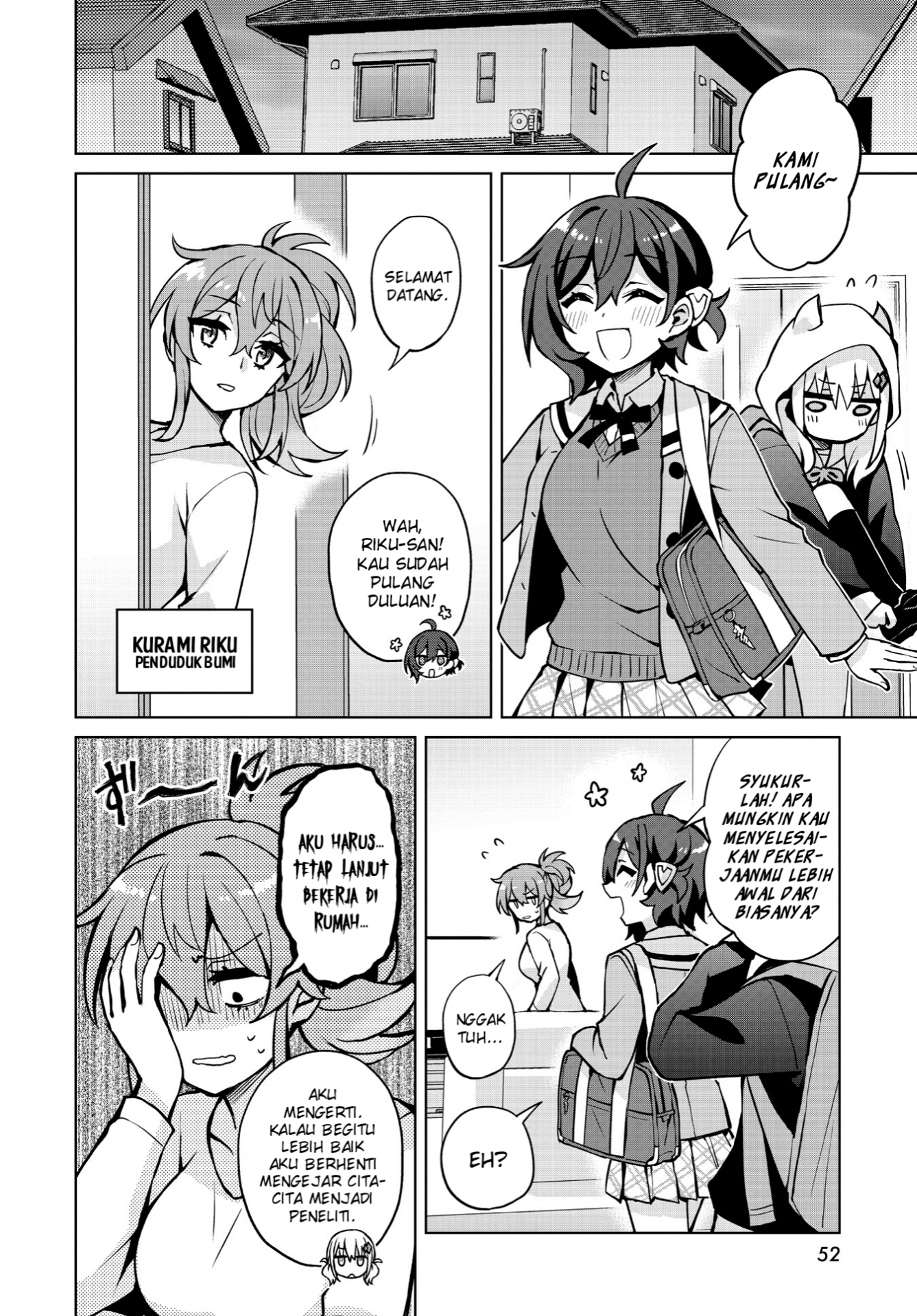 Houkago Saitensei! Chapter 7 - halaman 24