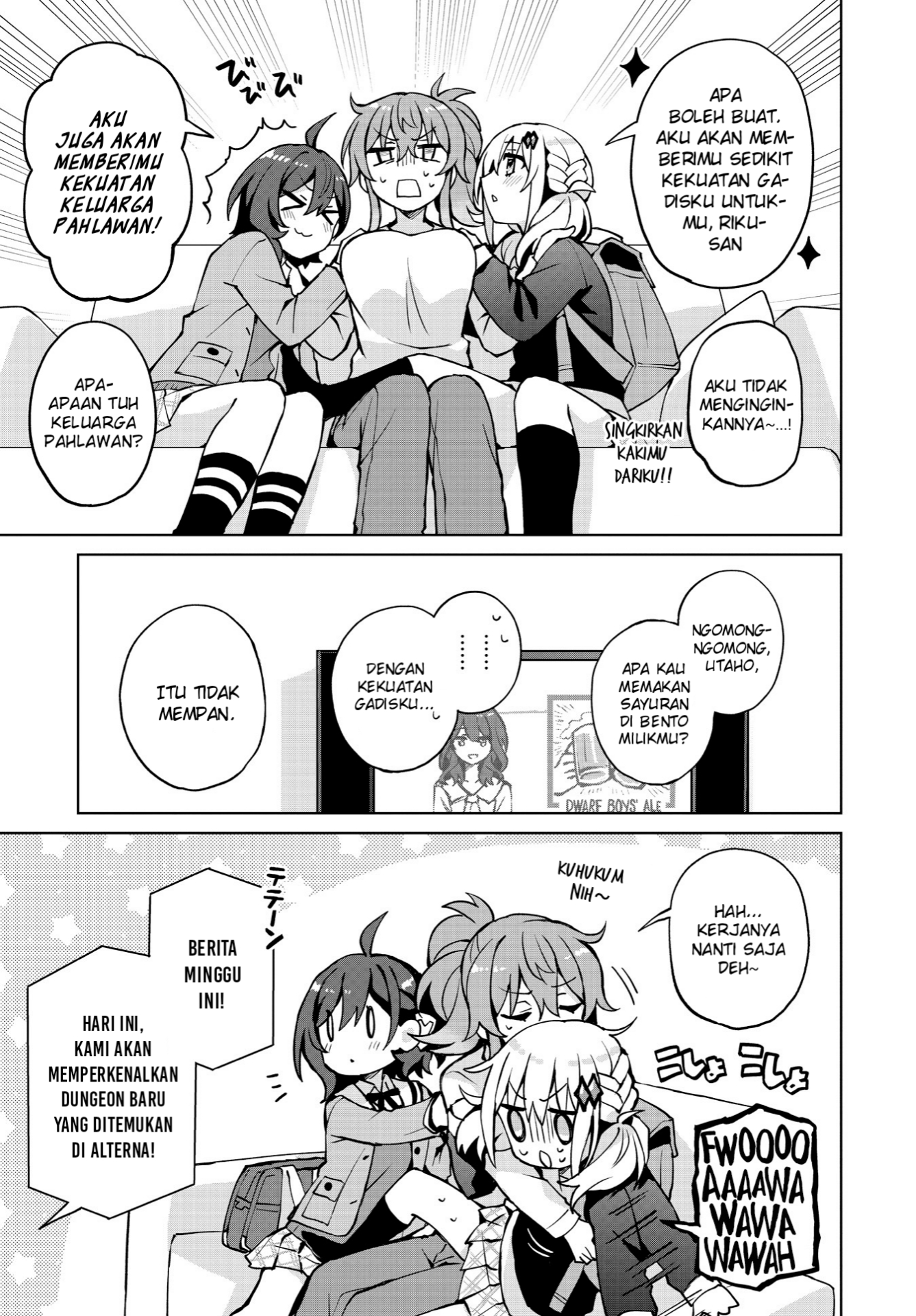 Houkago Saitensei! Chapter 7 - halaman 25