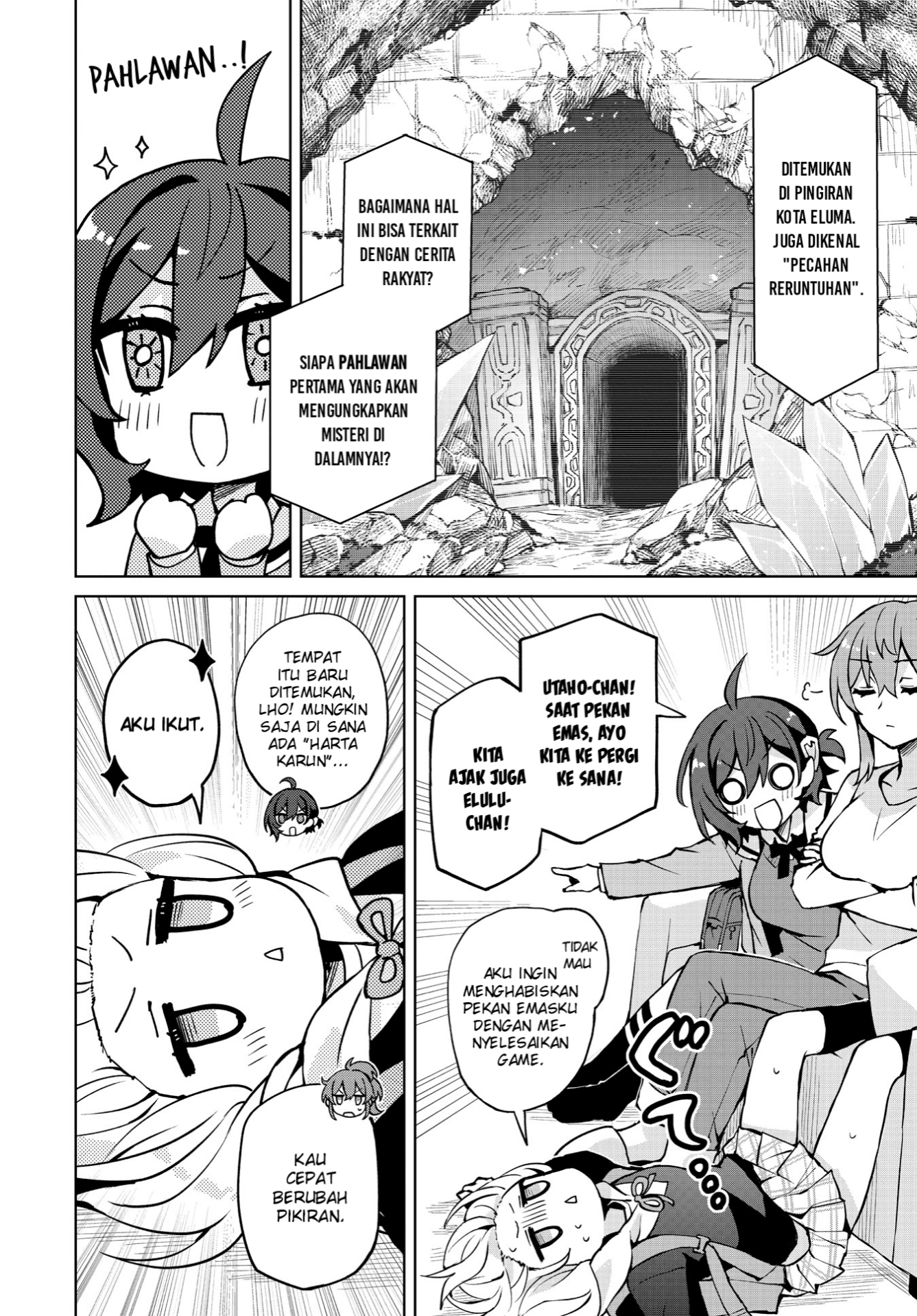 Houkago Saitensei! Chapter 7 - halaman 26