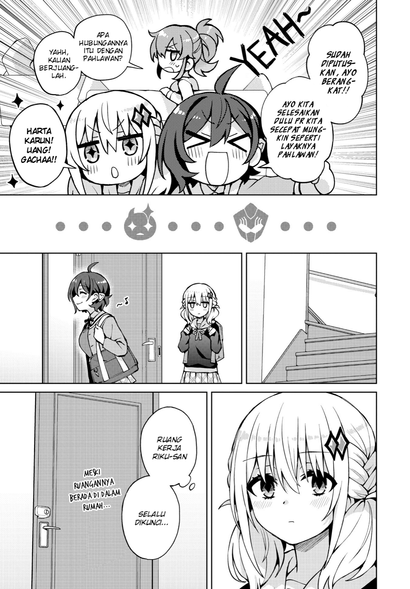 Houkago Saitensei! Chapter 7 - halaman 27