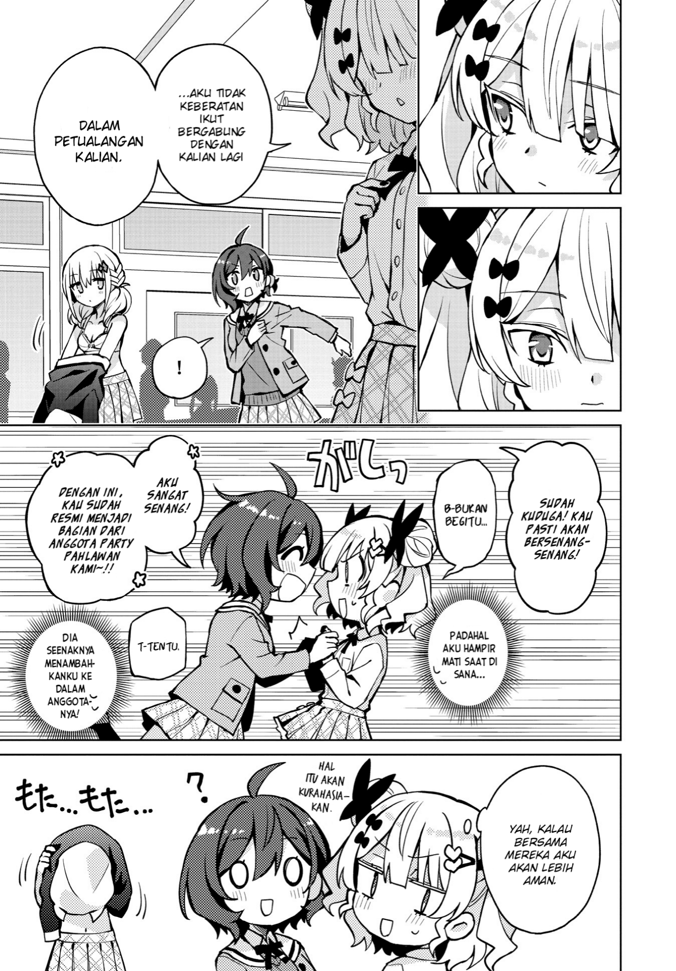 Houkago Saitensei! Chapter 7 - halaman 9