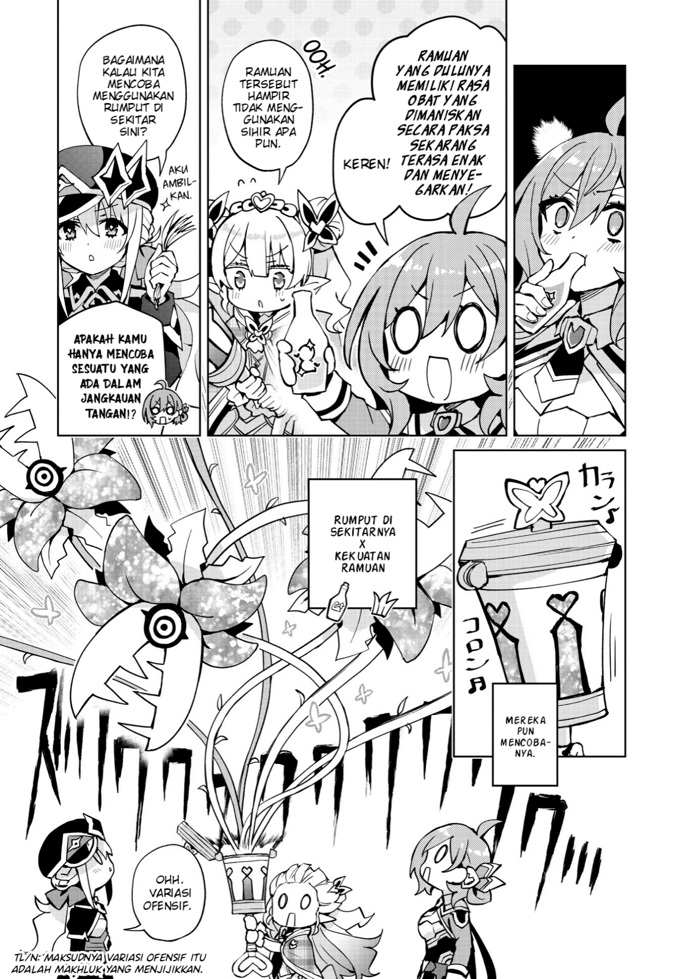 Houkago Saitensei! Chapter 8 - halaman 11