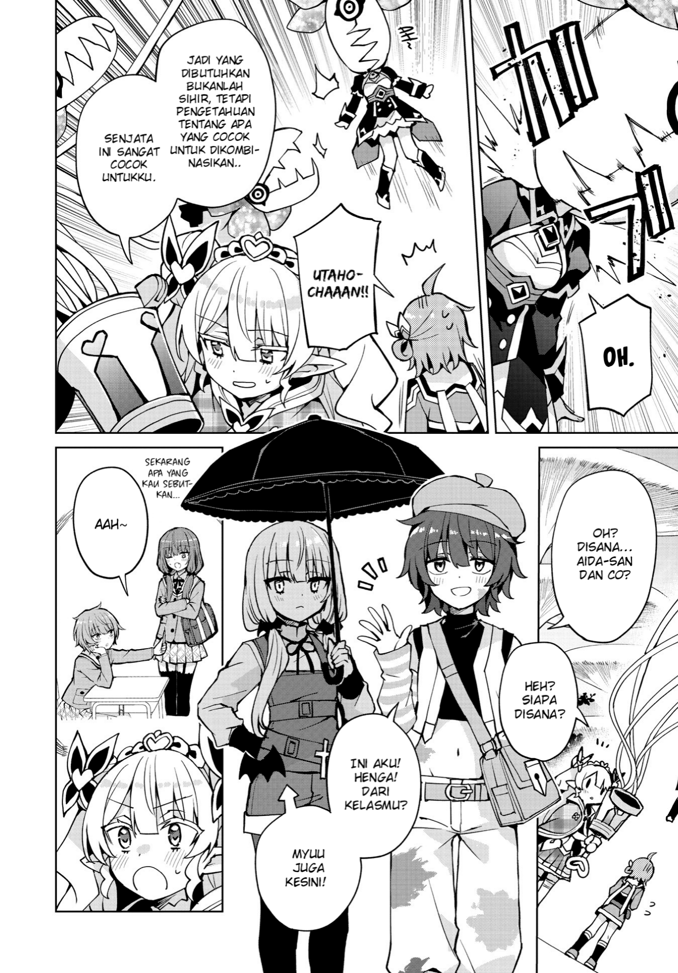 Houkago Saitensei! Chapter 8 - halaman 12