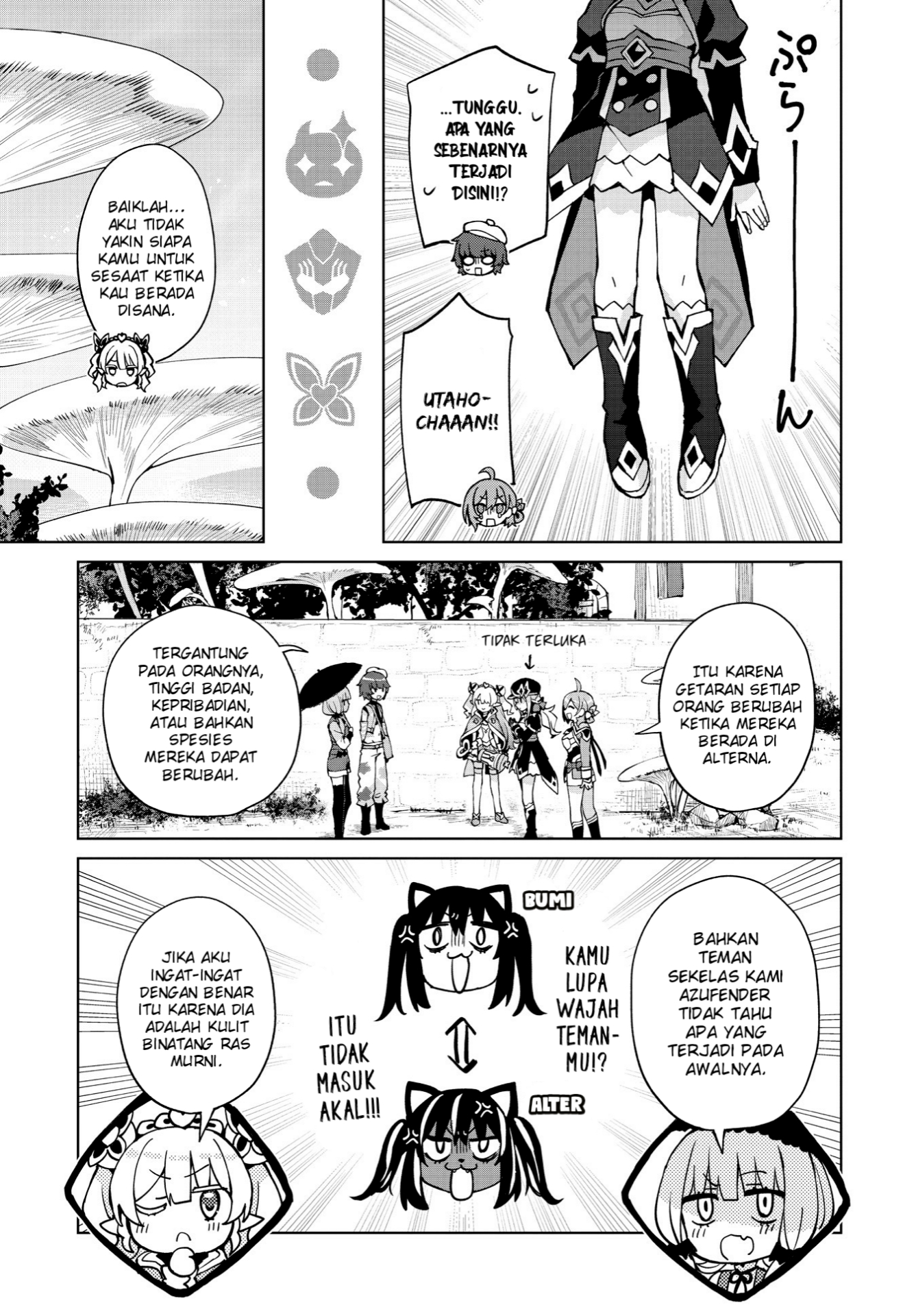 Houkago Saitensei! Chapter 8 - halaman 13