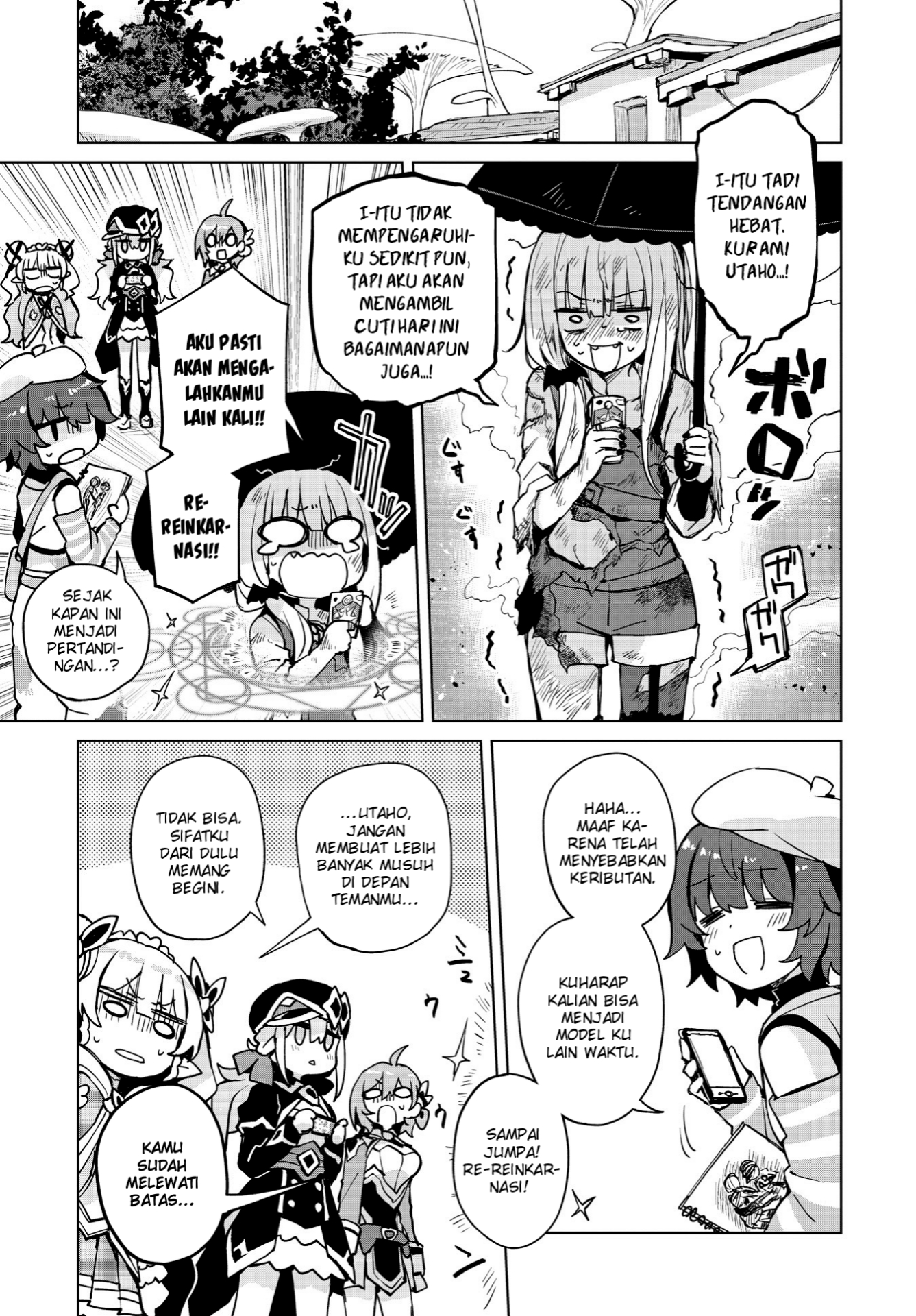 Houkago Saitensei! Chapter 8 - halaman 17