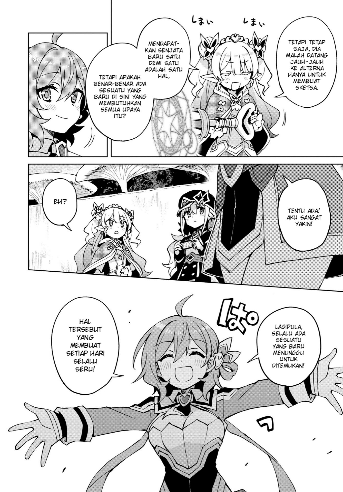 Houkago Saitensei! Chapter 8 - halaman 18