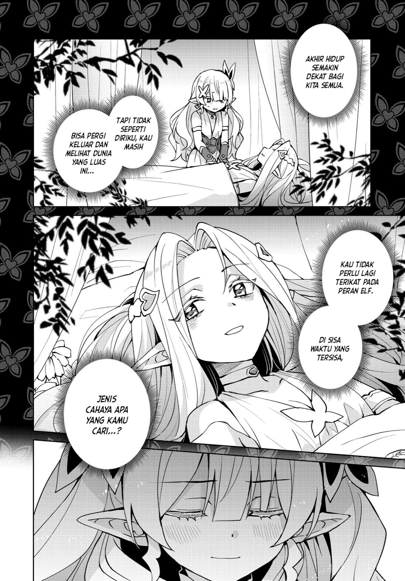 Houkago Saitensei! Chapter 8 - halaman 20