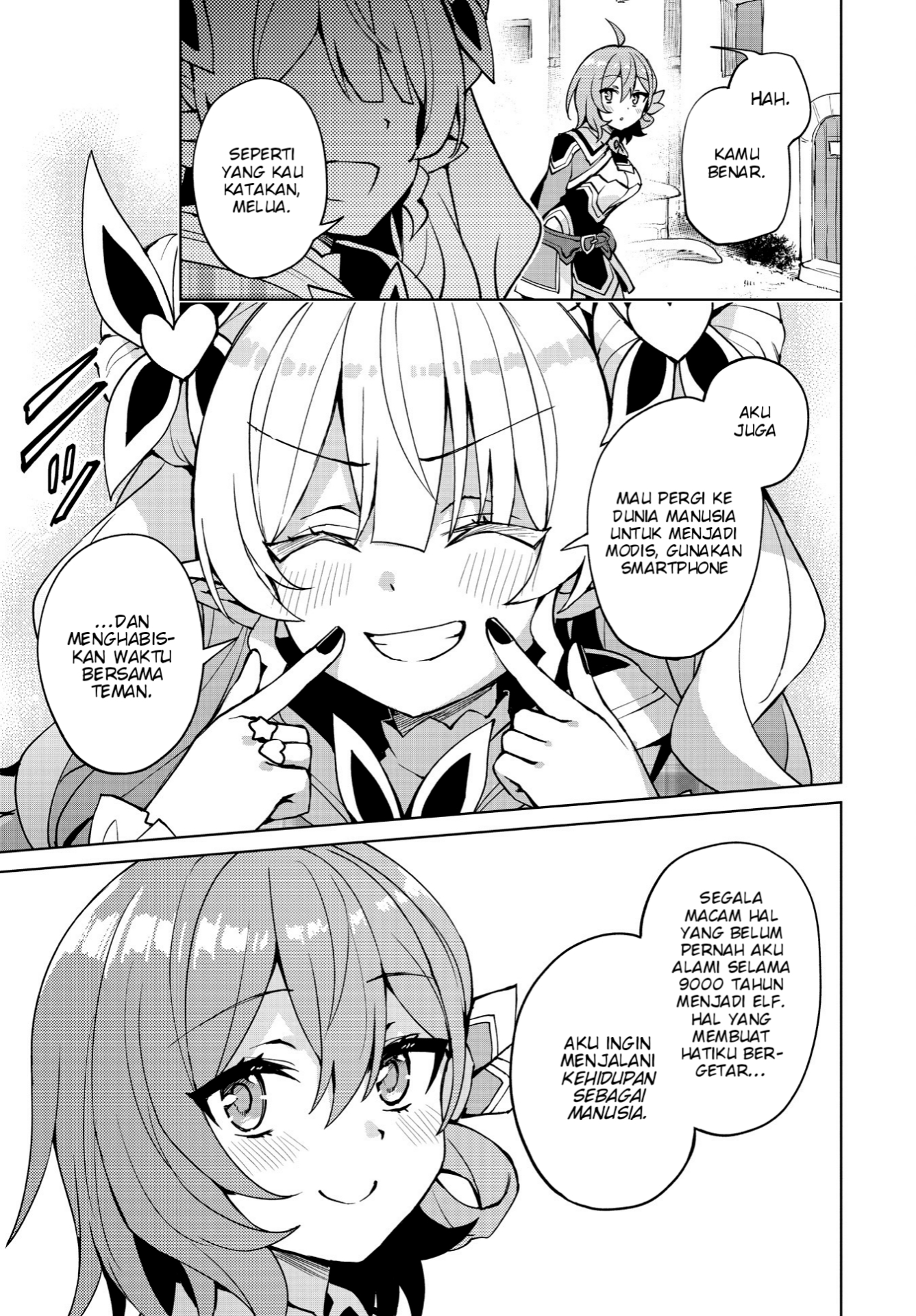 Houkago Saitensei! Chapter 8 - halaman 21