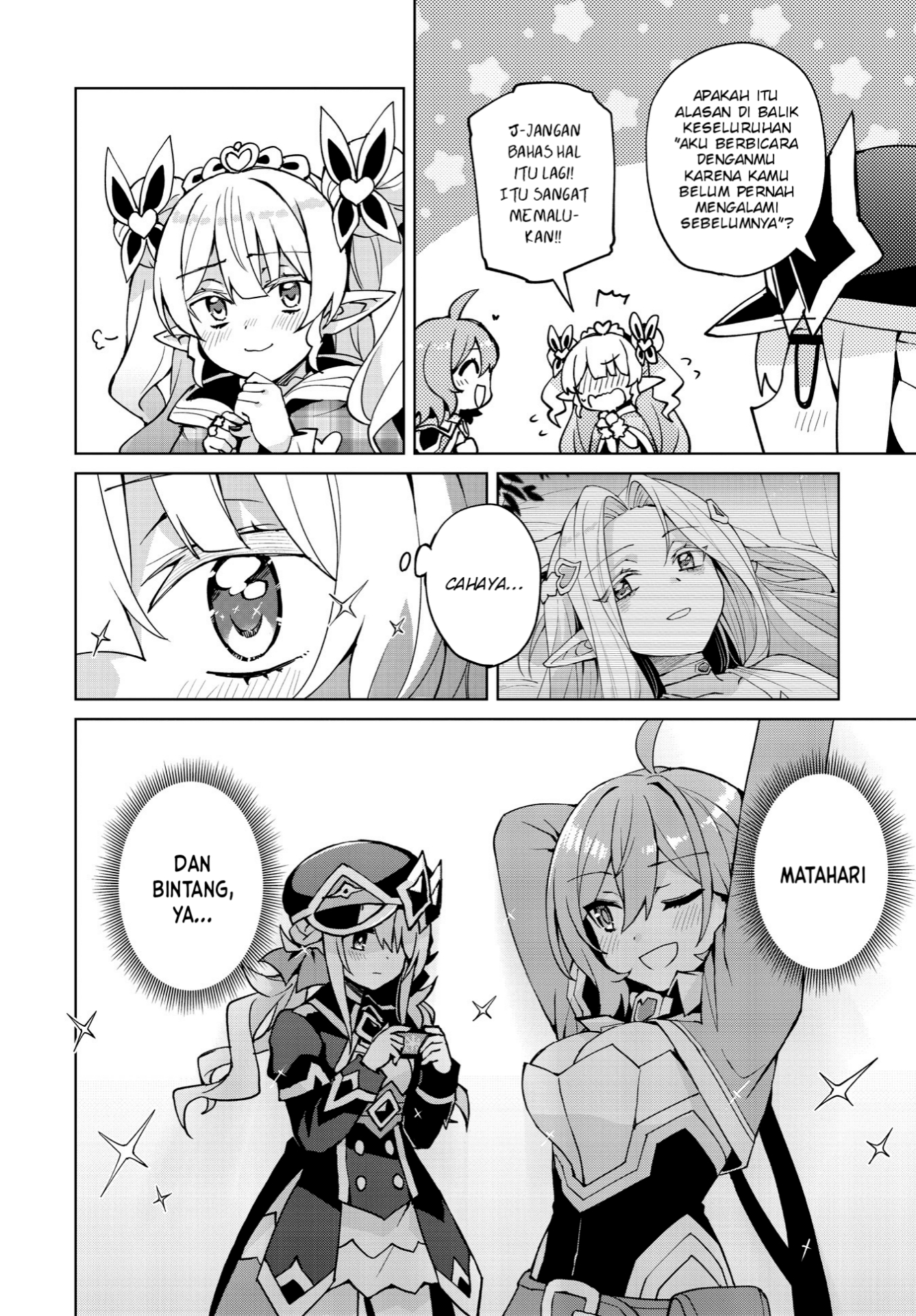 Houkago Saitensei! Chapter 8 - halaman 22