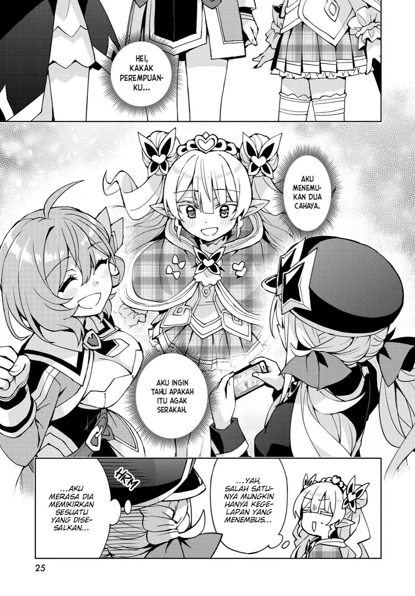Houkago Saitensei! Chapter 8 - halaman 23