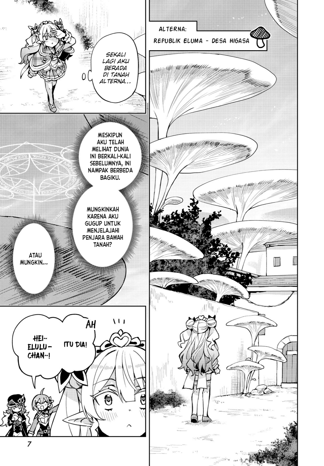 Houkago Saitensei! Chapter 8 - halaman 5