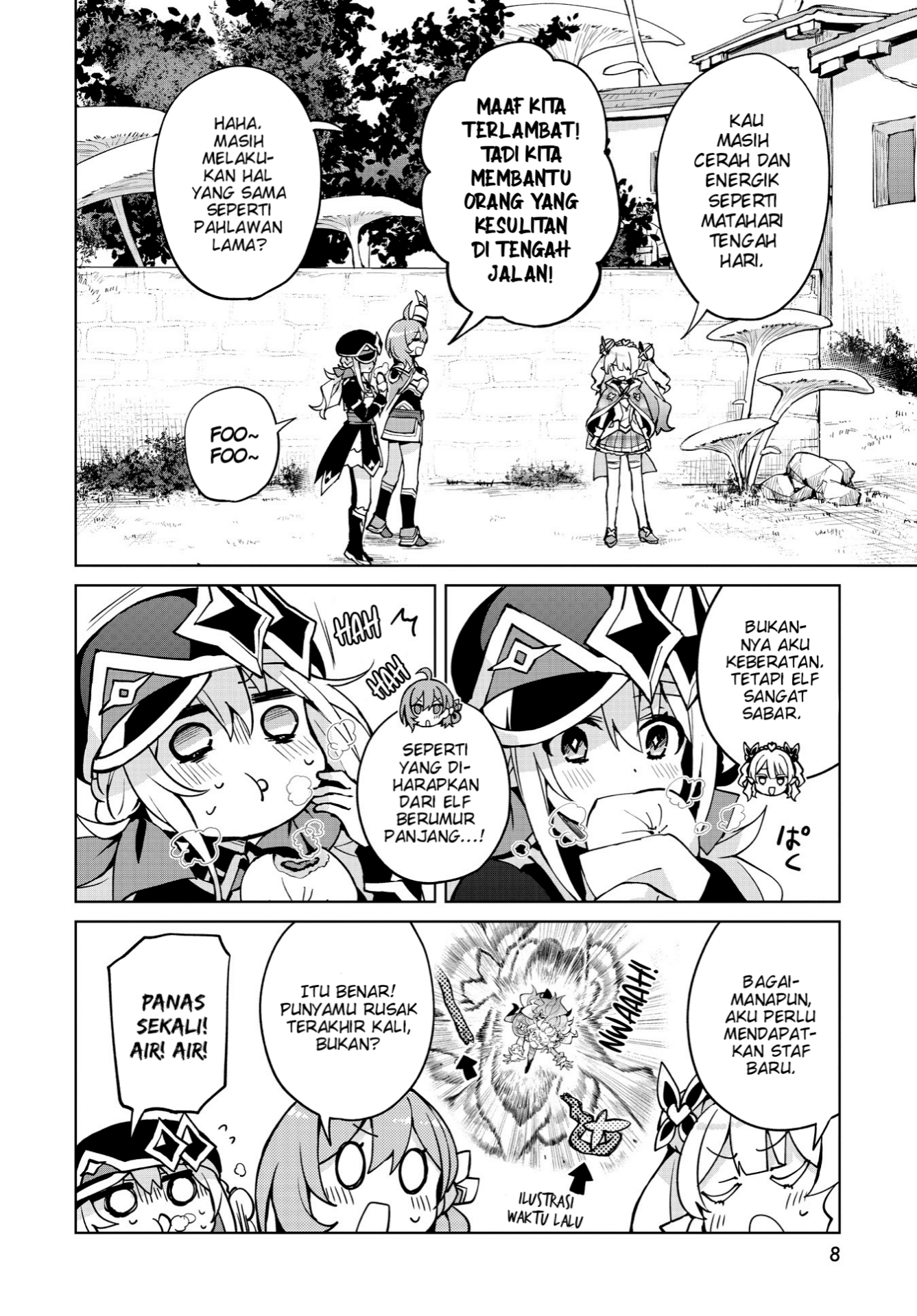 Houkago Saitensei! Chapter 8 - halaman 6