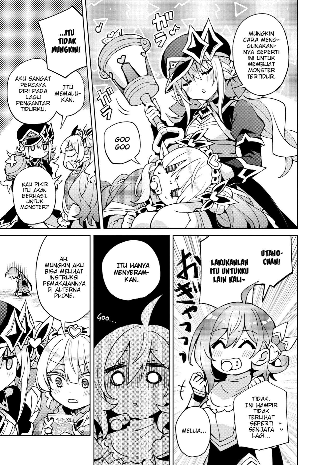 Houkago Saitensei! Chapter 8 - halaman 9
