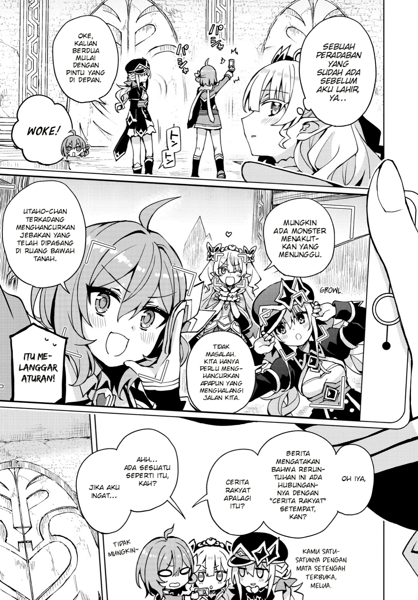 Houkago Saitensei! Chapter 9 - halaman 12