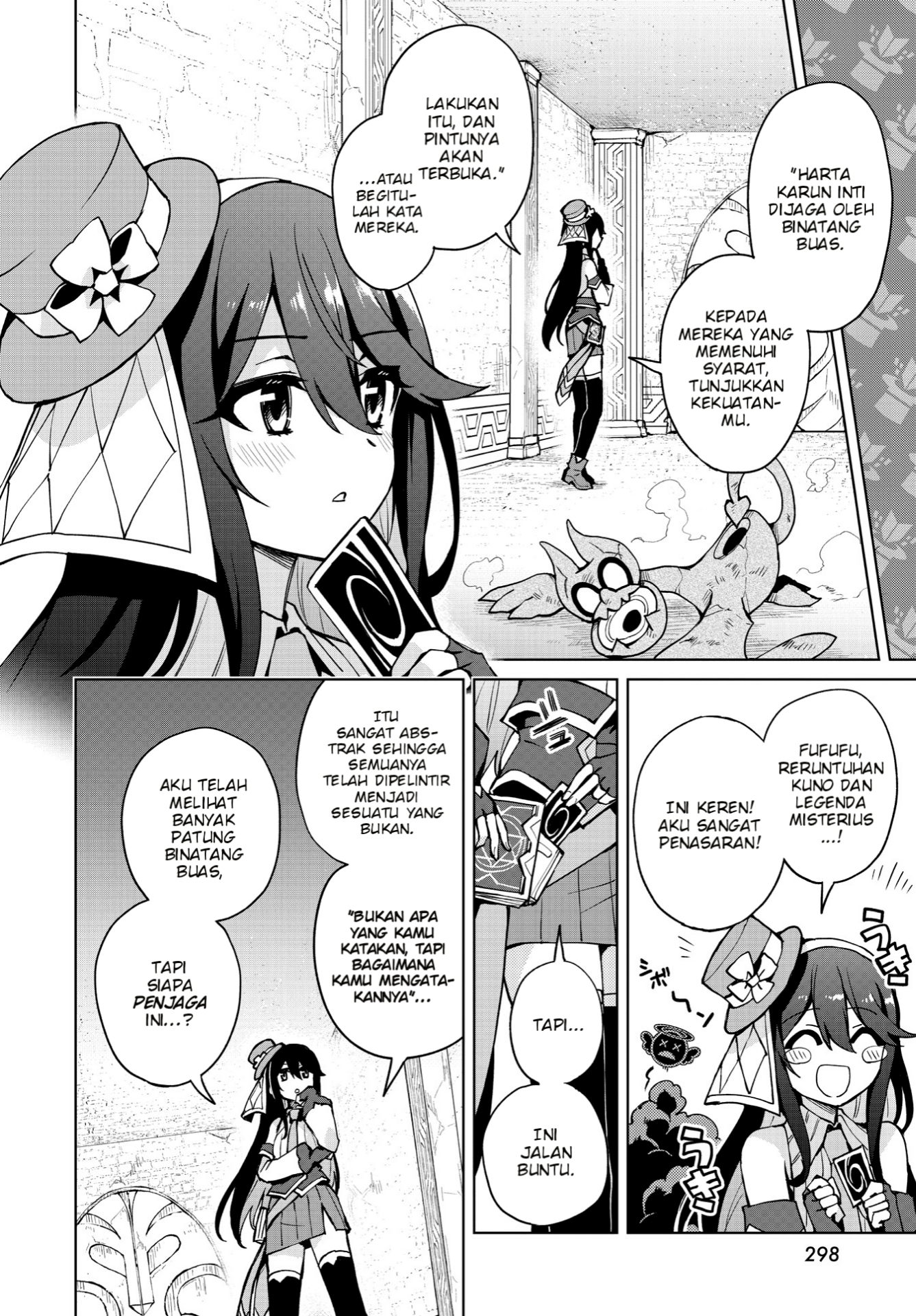 Houkago Saitensei! Chapter 9 - halaman 13