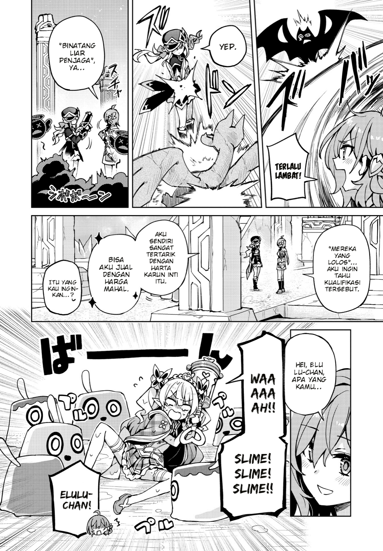 Houkago Saitensei! Chapter 9 - halaman 15