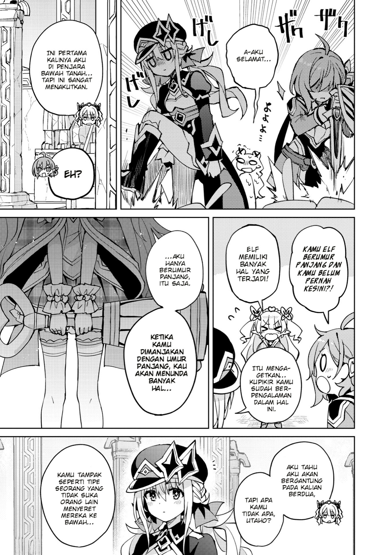 Houkago Saitensei! Chapter 9 - halaman 16