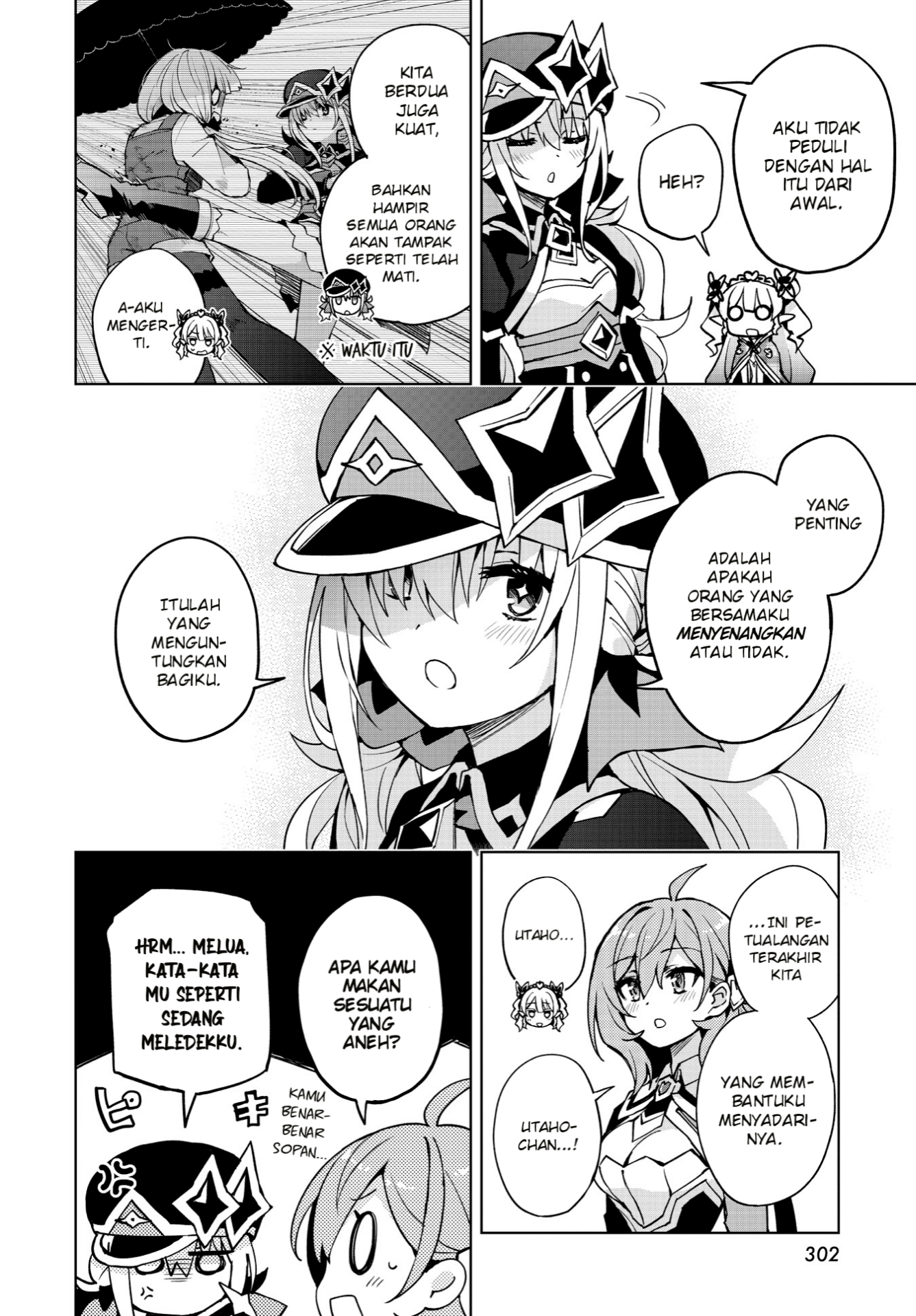 Houkago Saitensei! Chapter 9 - halaman 17