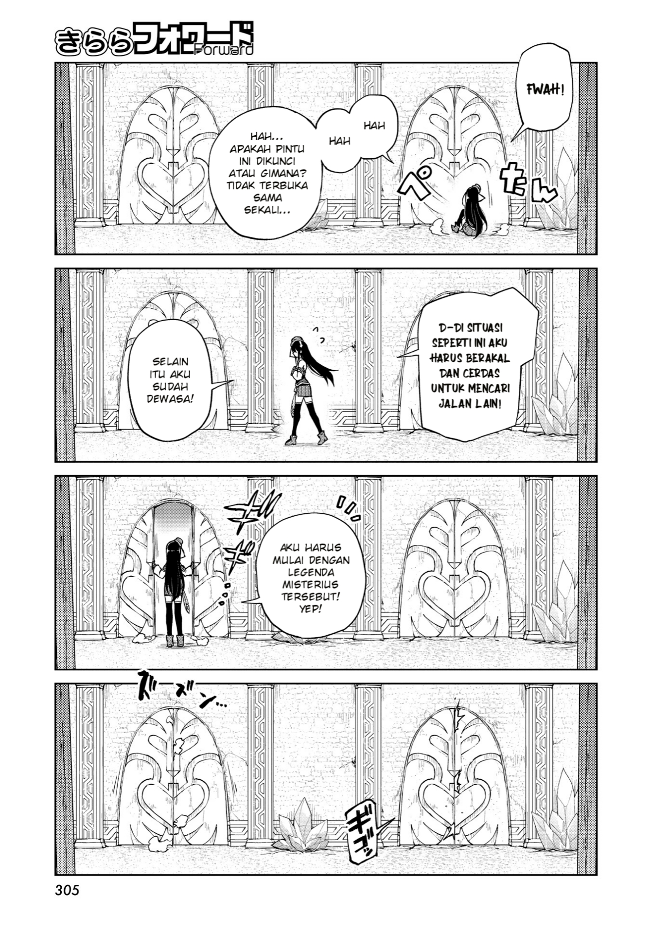 Houkago Saitensei! Chapter 9 - halaman 20