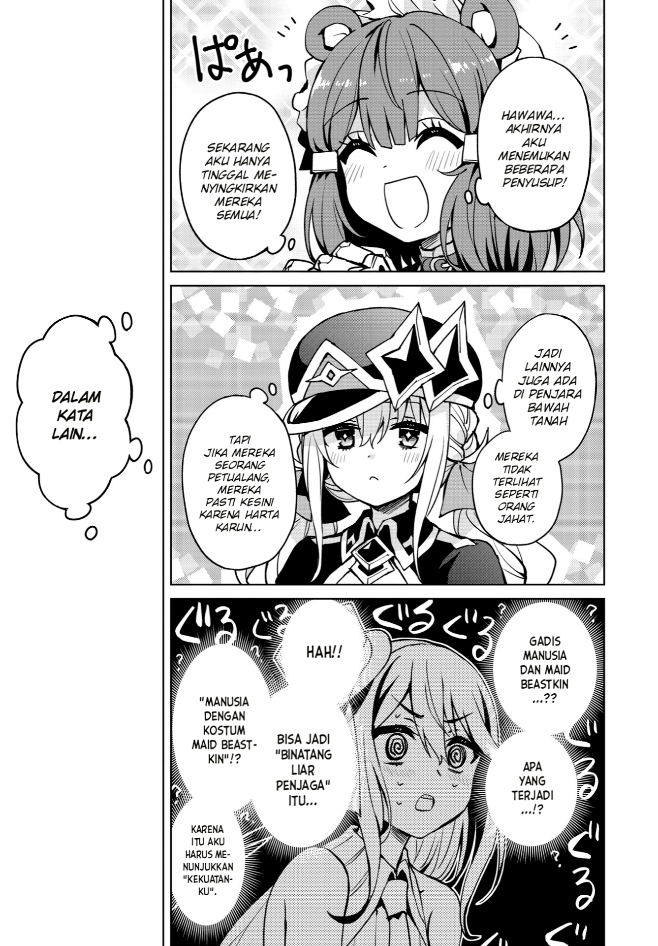 Houkago Saitensei! Chapter 9 - halaman 26