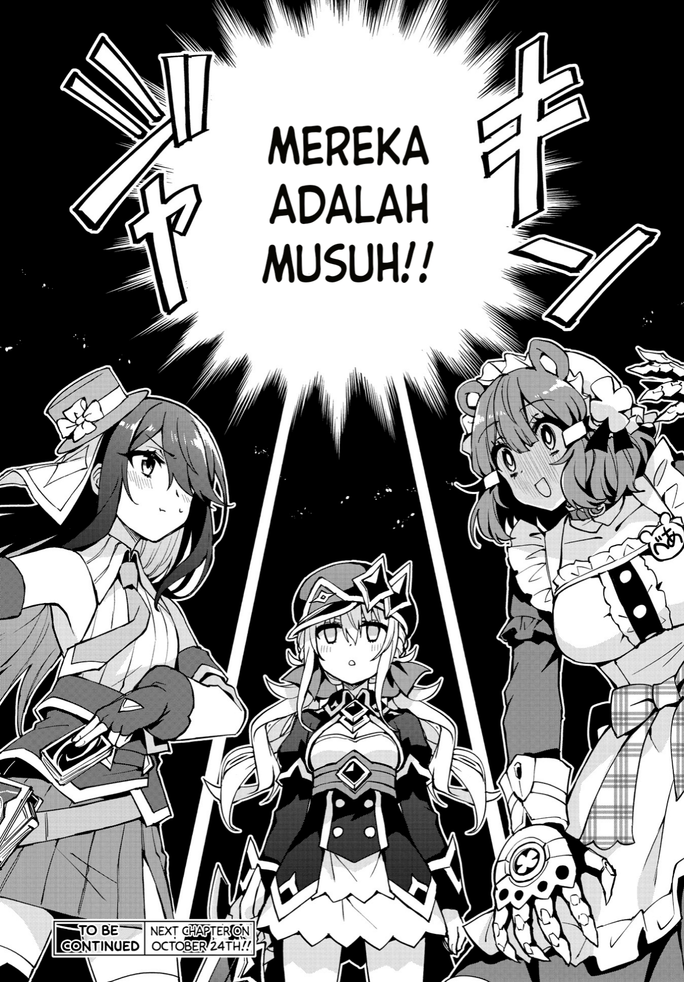 Houkago Saitensei! Chapter 9 - halaman 27