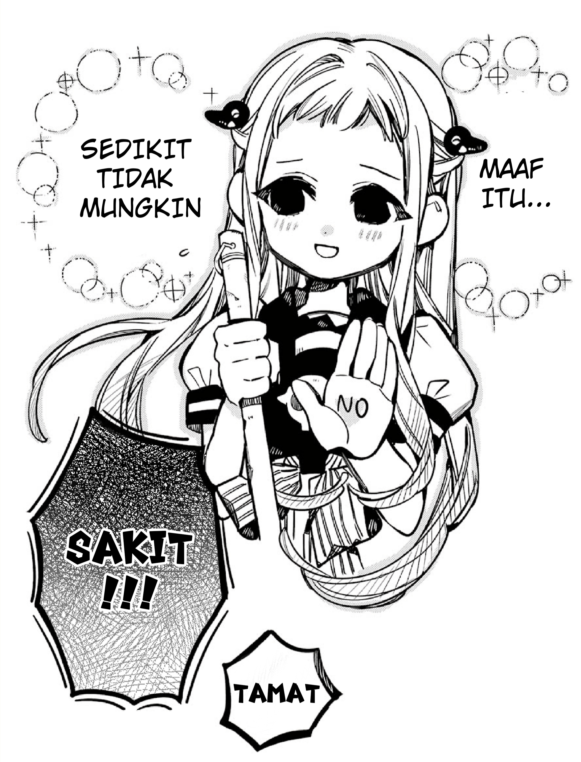 Houkago Shounen Hanako-kun Chapter 1 - halaman 10